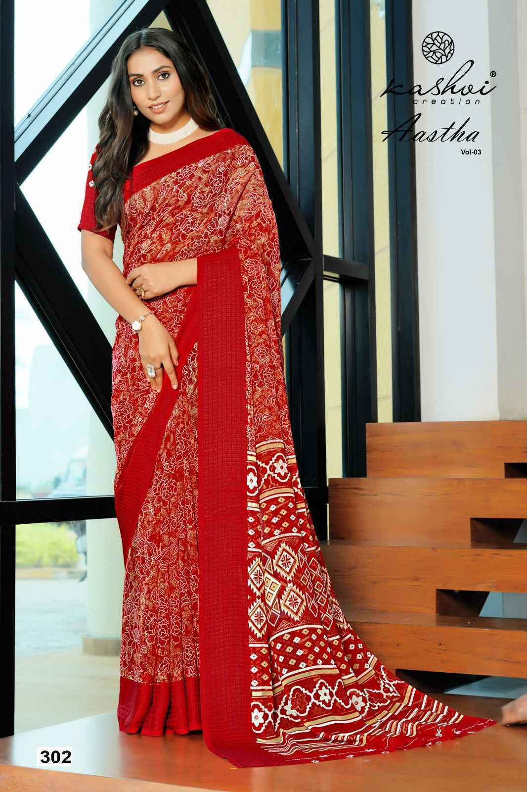 Kashvi Aastha Vol-3 Georgette Jacquard Saree (8 pcs Catalogue)