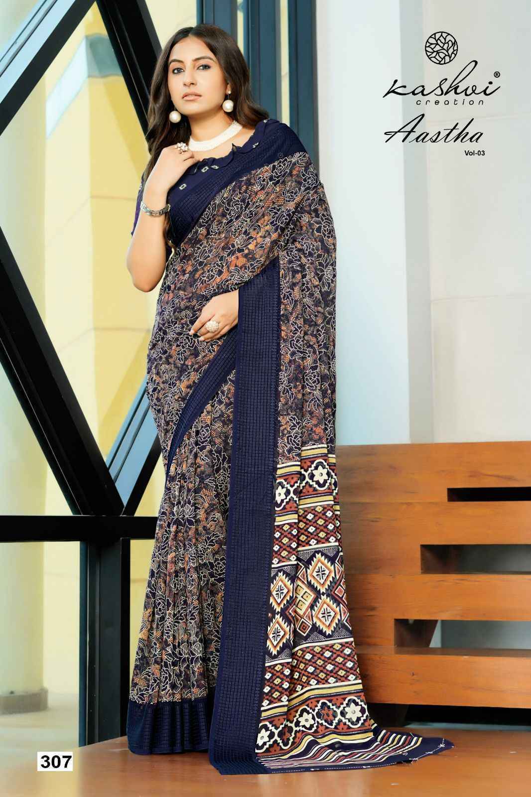 Kashvi Aastha Vol-3 Georgette Jacquard Saree (8 pcs Catalogue)
