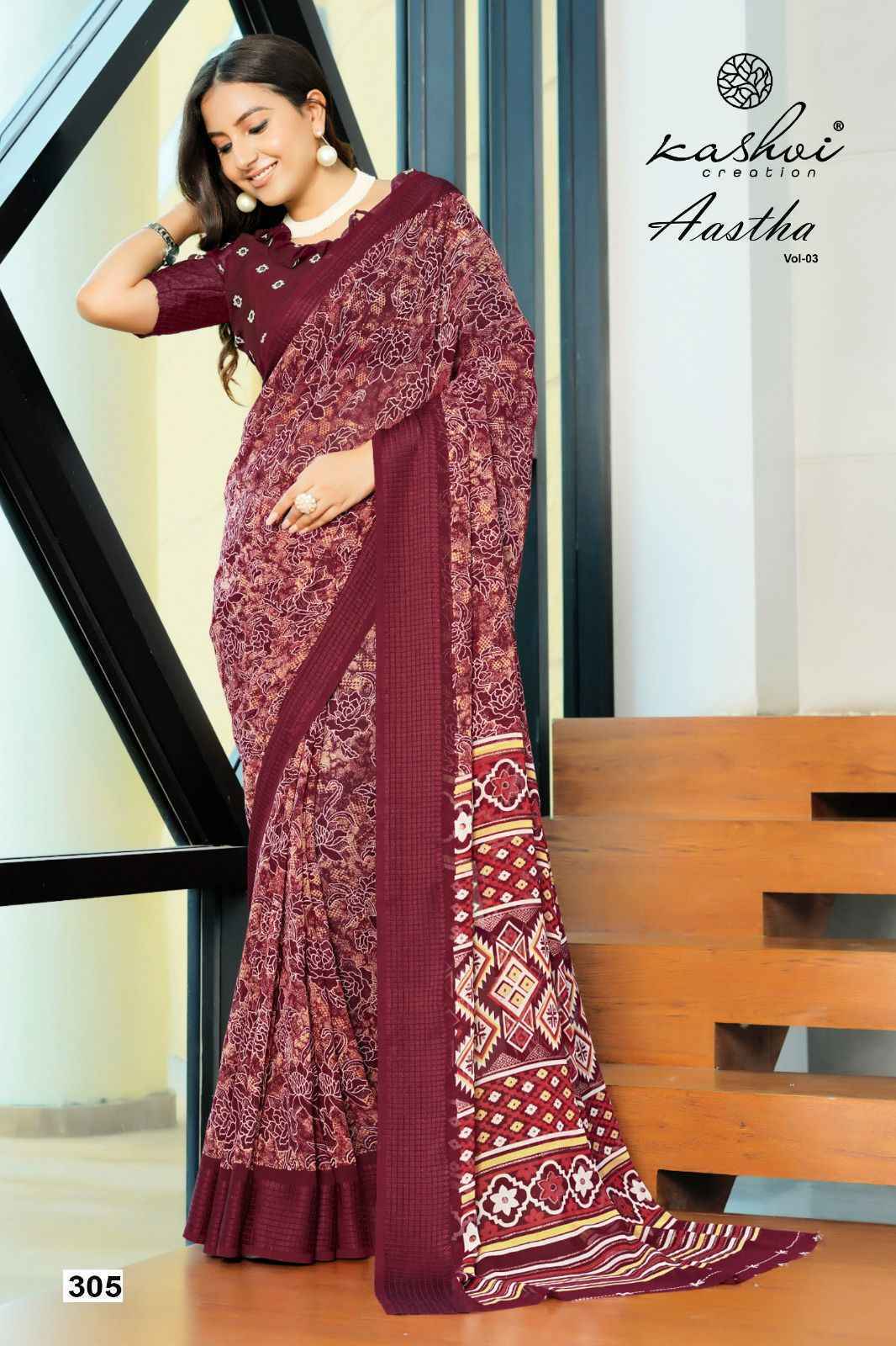 Kashvi Aastha Vol-3 Georgette Jacquard Saree (8 pcs Catalogue)