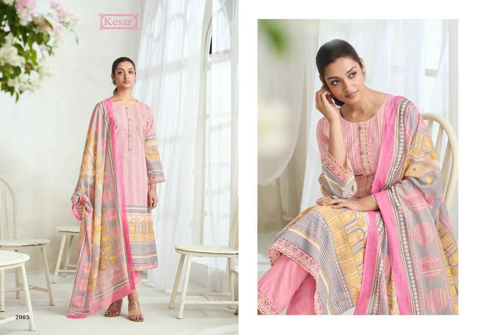 Kesar Ibaadat Vol-3 Cotton Dress Material (6 pcs Catalogue)