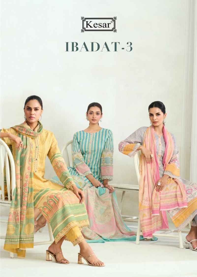 Kesar Ibaadat Vol-3 Cotton Dress Material (6 pcs Catalogue)