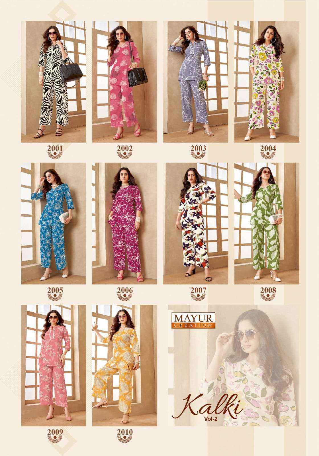 Mayur Creation Kalki Vol-2 Rayon Co Ord Set Wholesale Online