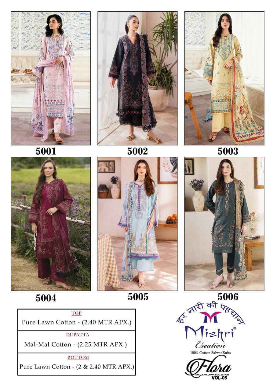 Mishri Creation Flora Vol-5 Lawn Cotton Dress Material (6 pcs Catalogue)