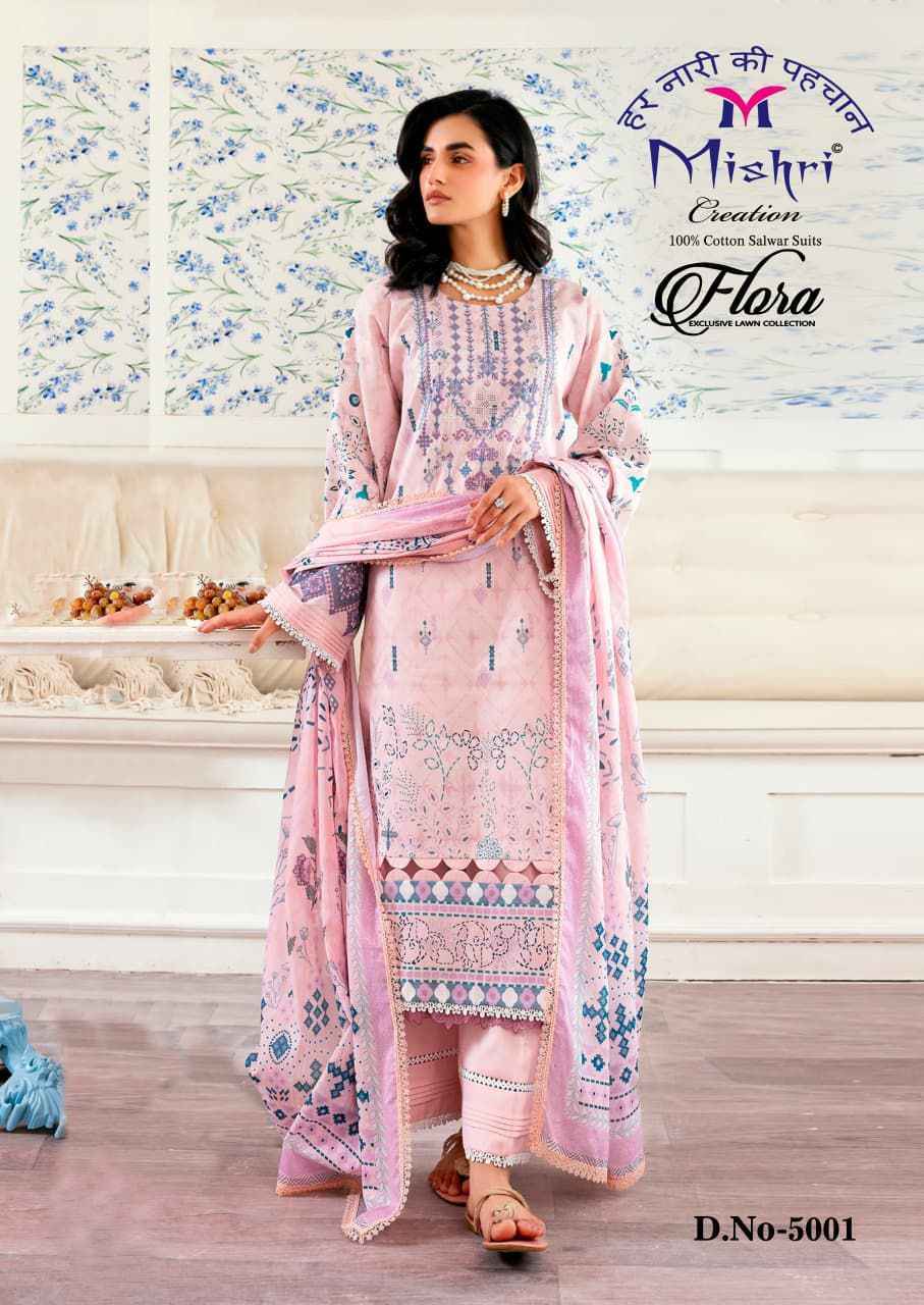 Mishri Creation Flora Vol-5 Lawn Cotton Dress Material (6 pcs Catalogue)