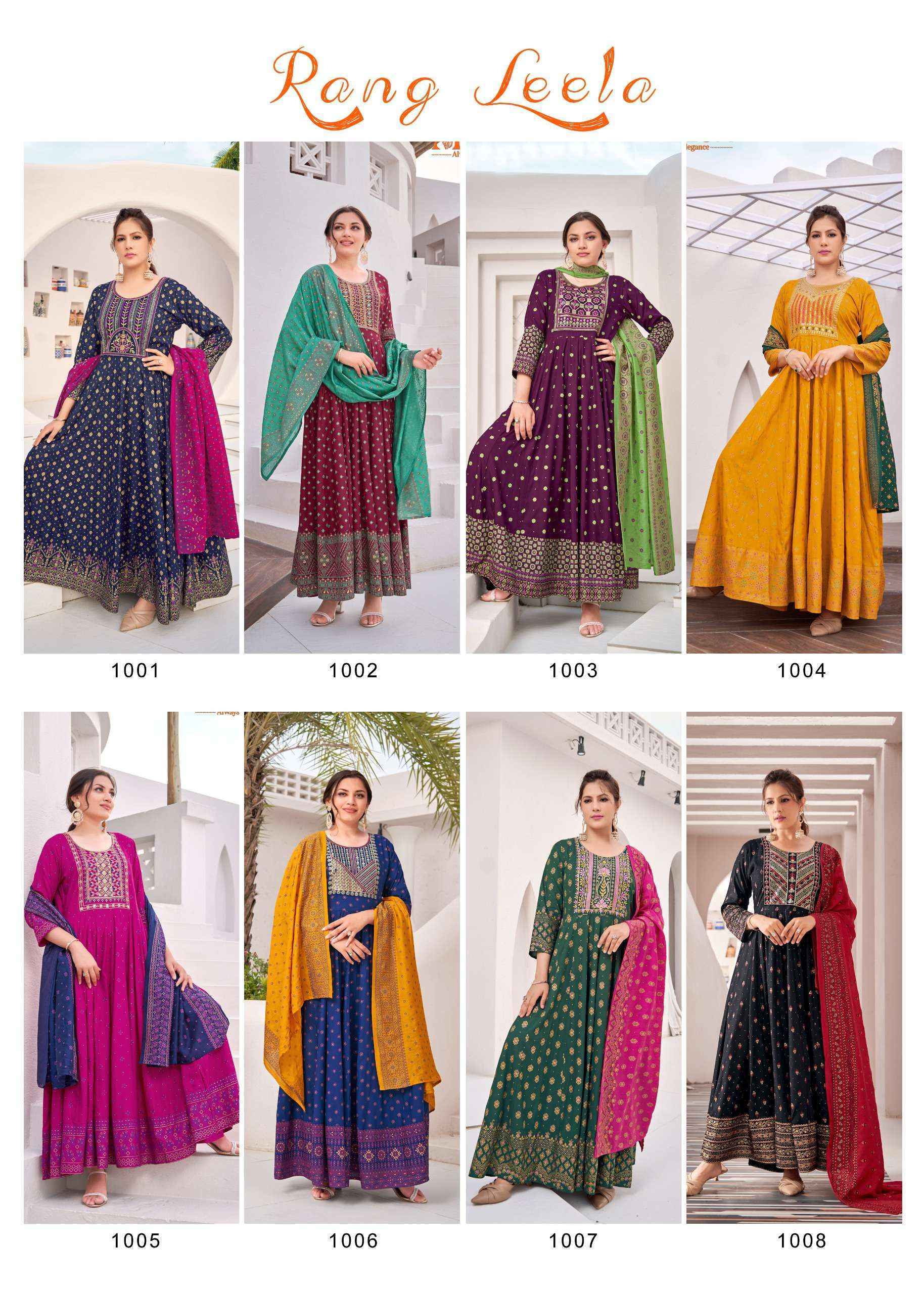 Mukesh Rang Leela Rayon Gown With Dupatta (8 pcs Catalogue)