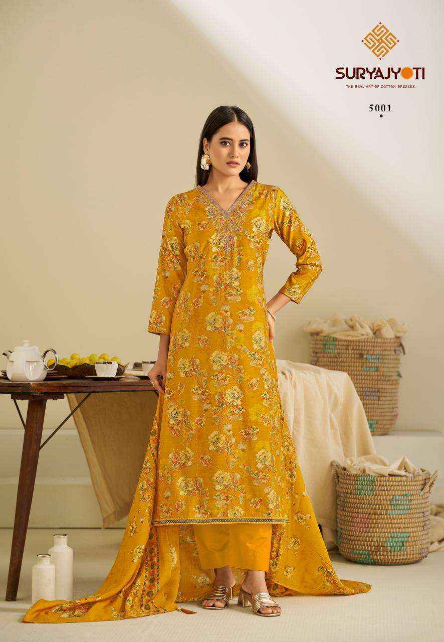 Suryajyoti Kora Vol-5 Cotton Dress Material Wholesale Online Mumbai Surat