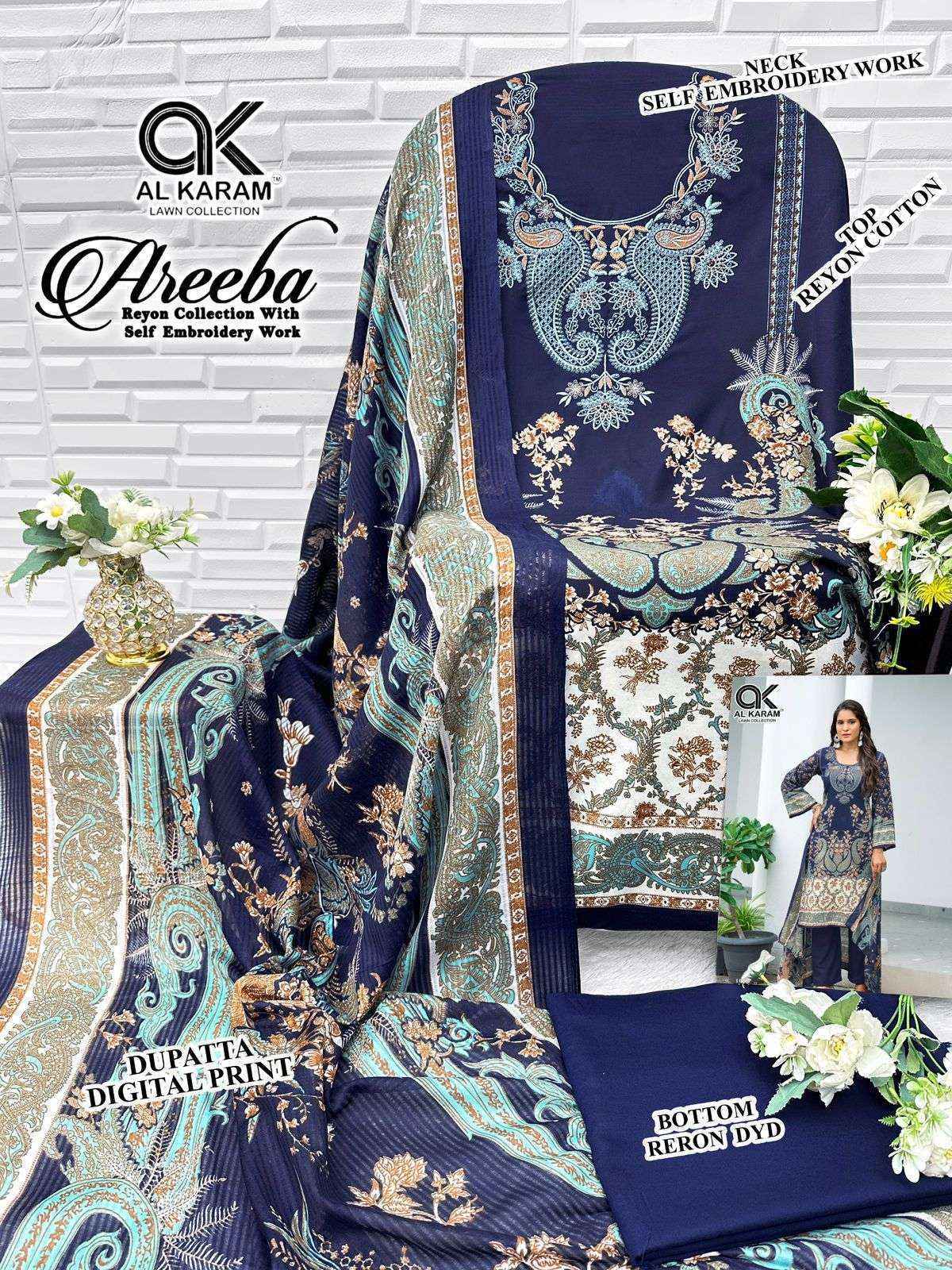 Al Karam Areeba Cotton Dress Material (6 pcs Catalogue)