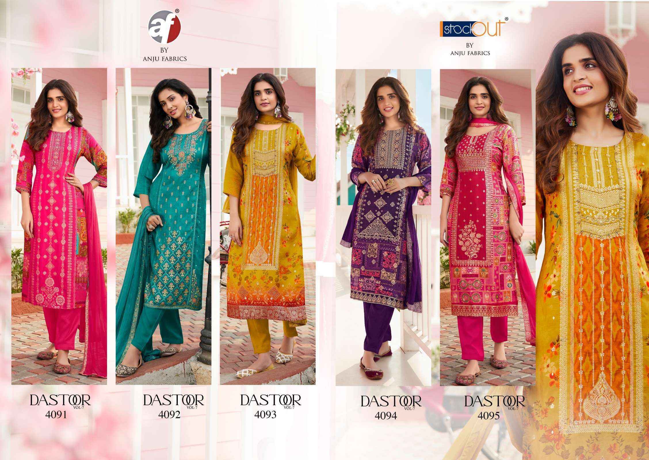 Anju Fabrics Dastoor Vol-7 Readymade Jacquard Dress (5 pcs Catalogue)