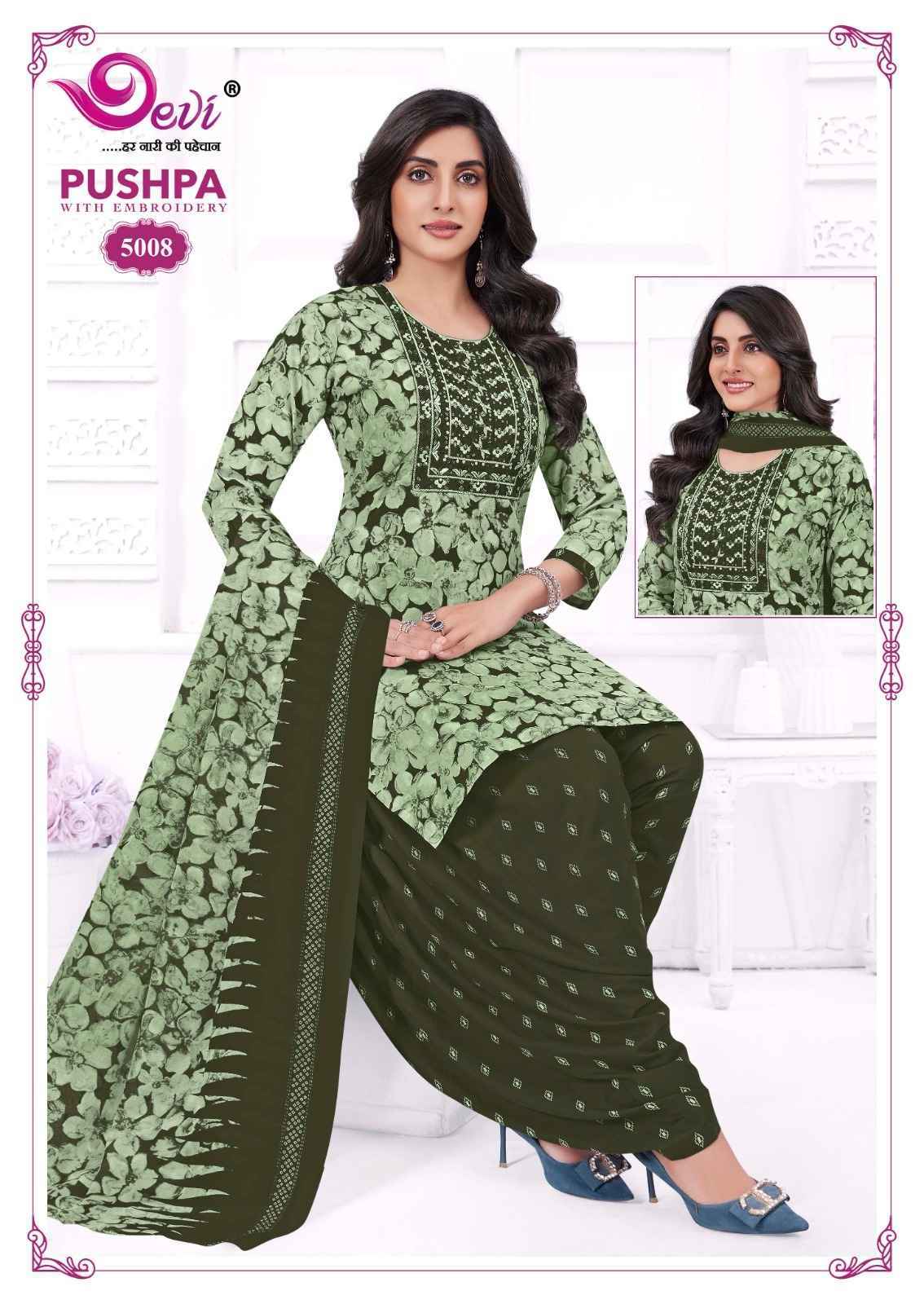 Devi Pushpa Vol-5 Readymade Cotton Dress (12 pcs Catalogue)