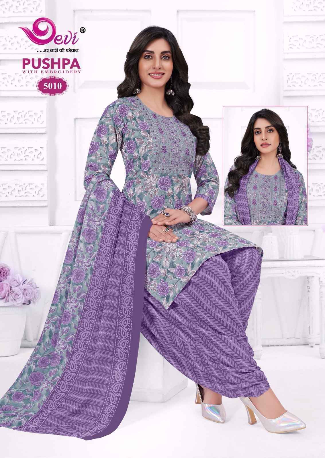Devi Pushpa Vol-5 Readymade Cotton Dress (12 pcs Catalogue)