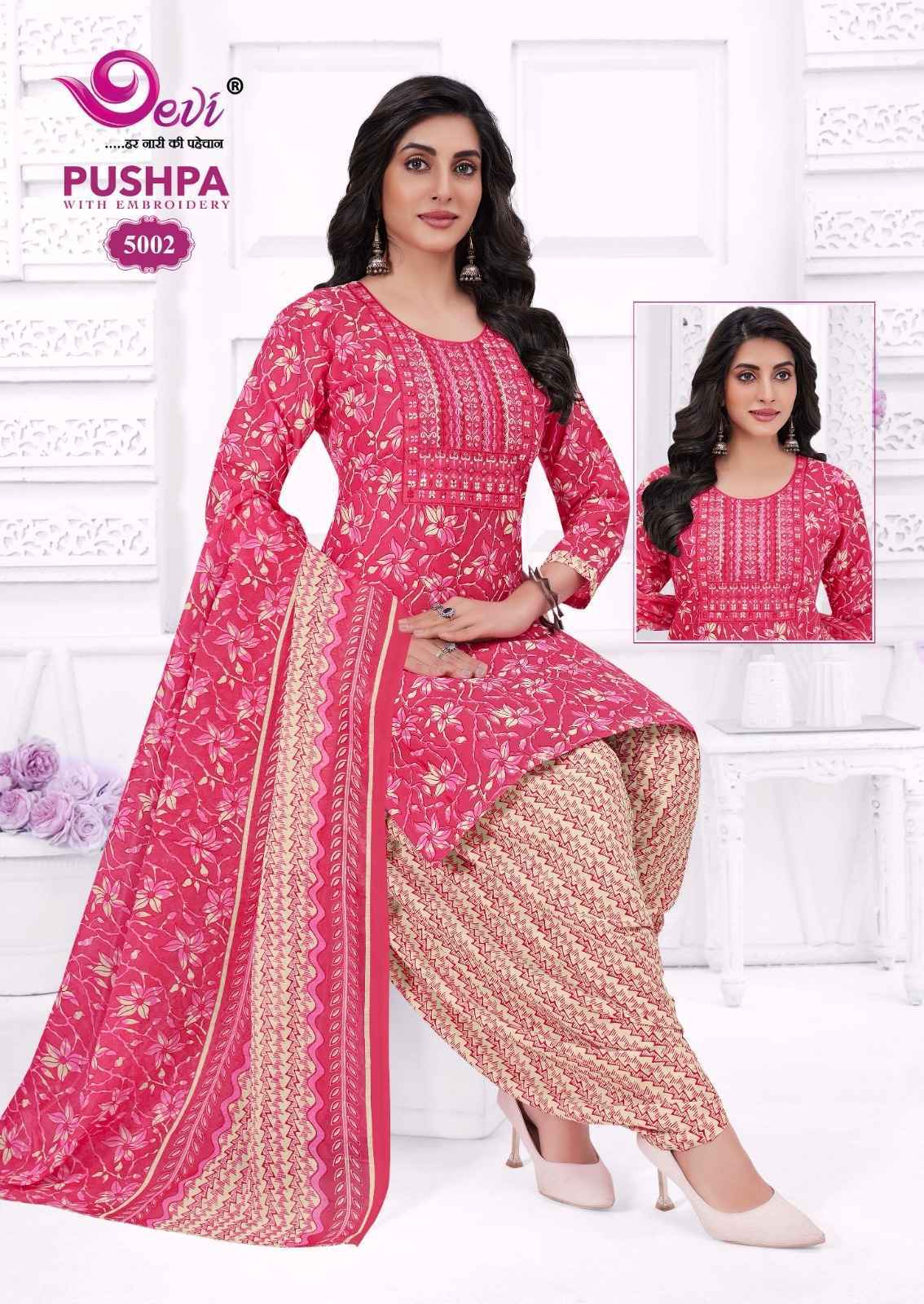 Devi Pushpa Vol-5 Readymade Cotton Dress (12 pcs Catalogue)