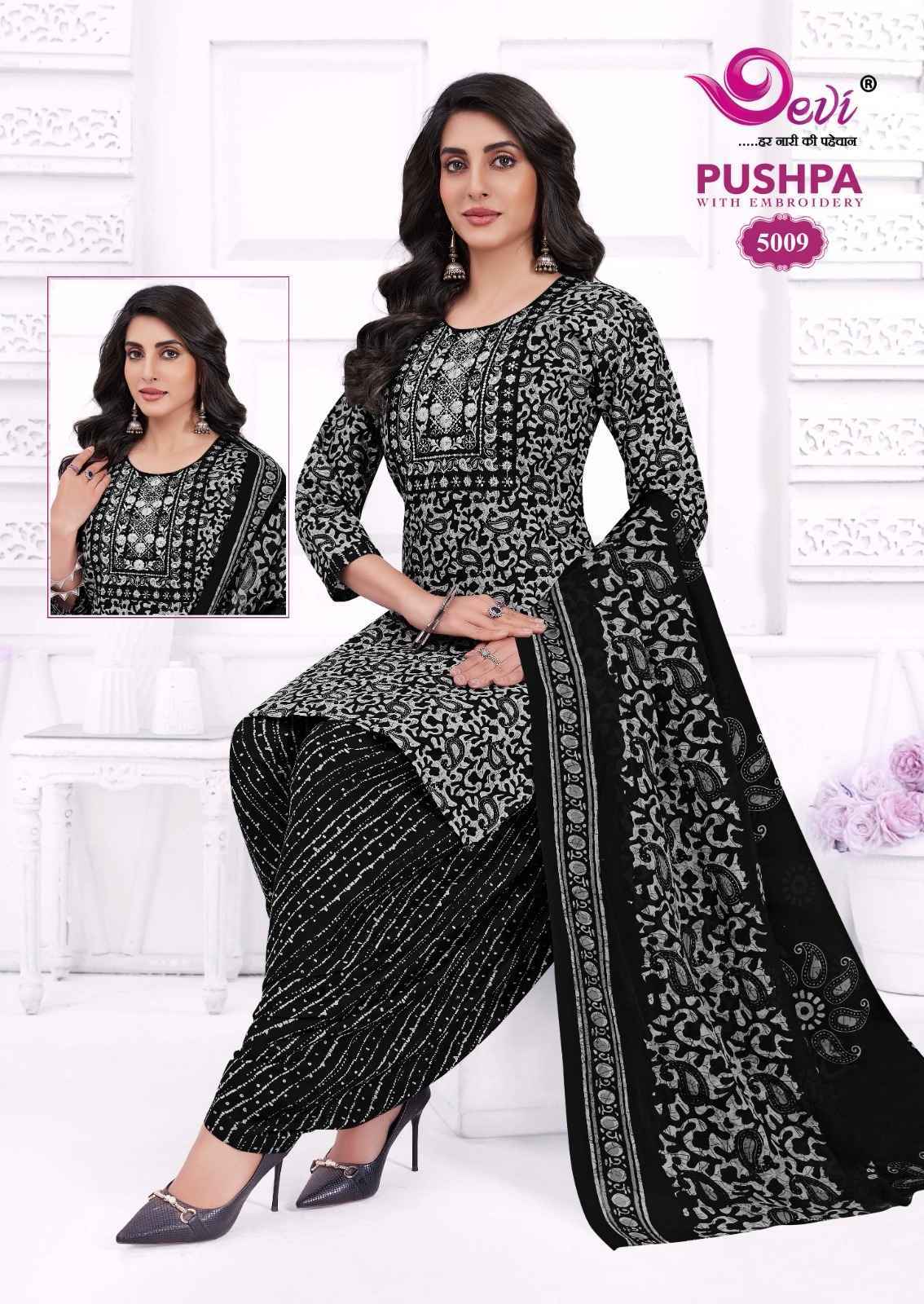 Devi Pushpa Vol-5 Readymade Cotton Dress (12 pcs Catalogue)