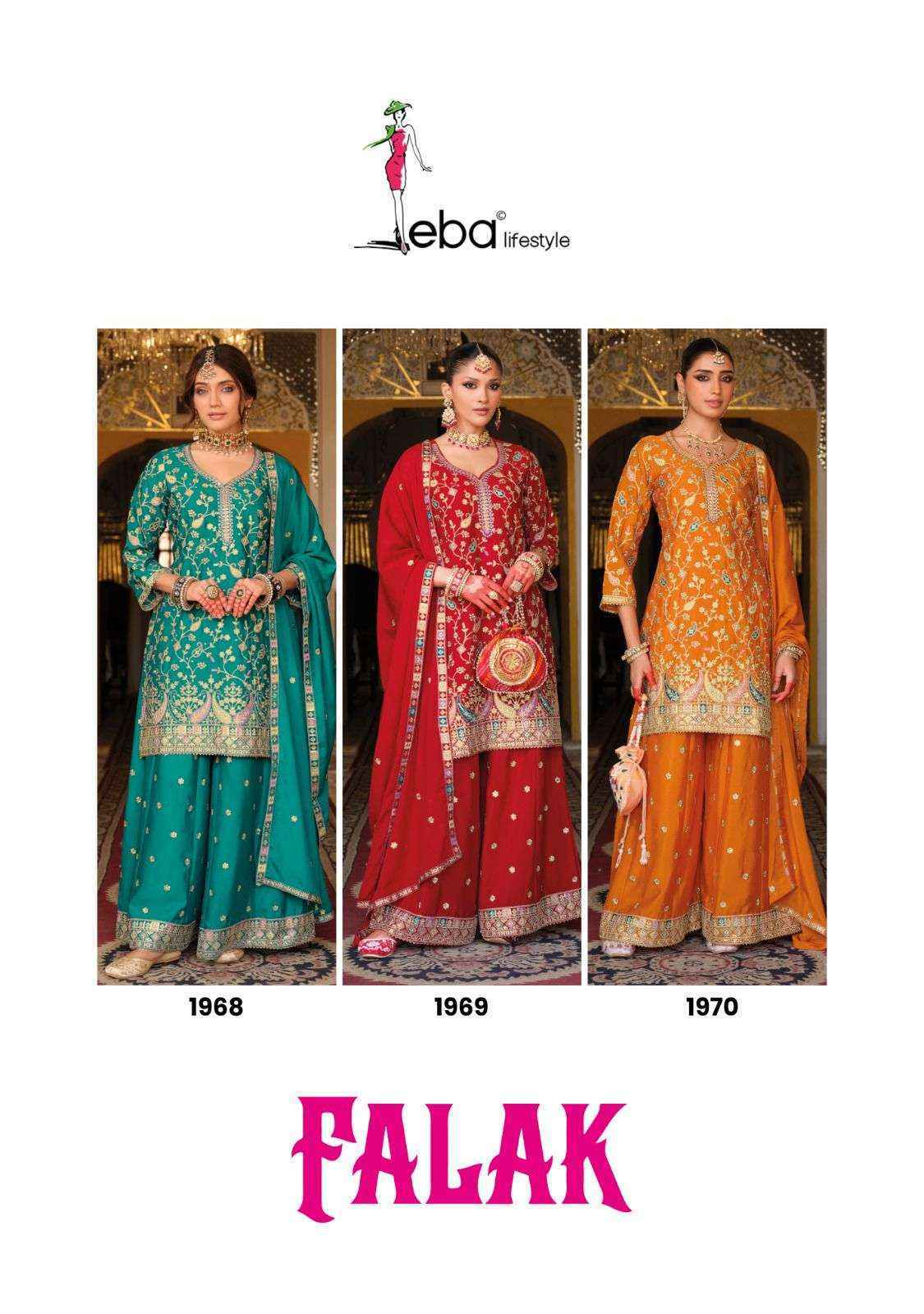 Eba Lifestyle Falak Readymade Chinon Dress (3 pcs Catalogue)