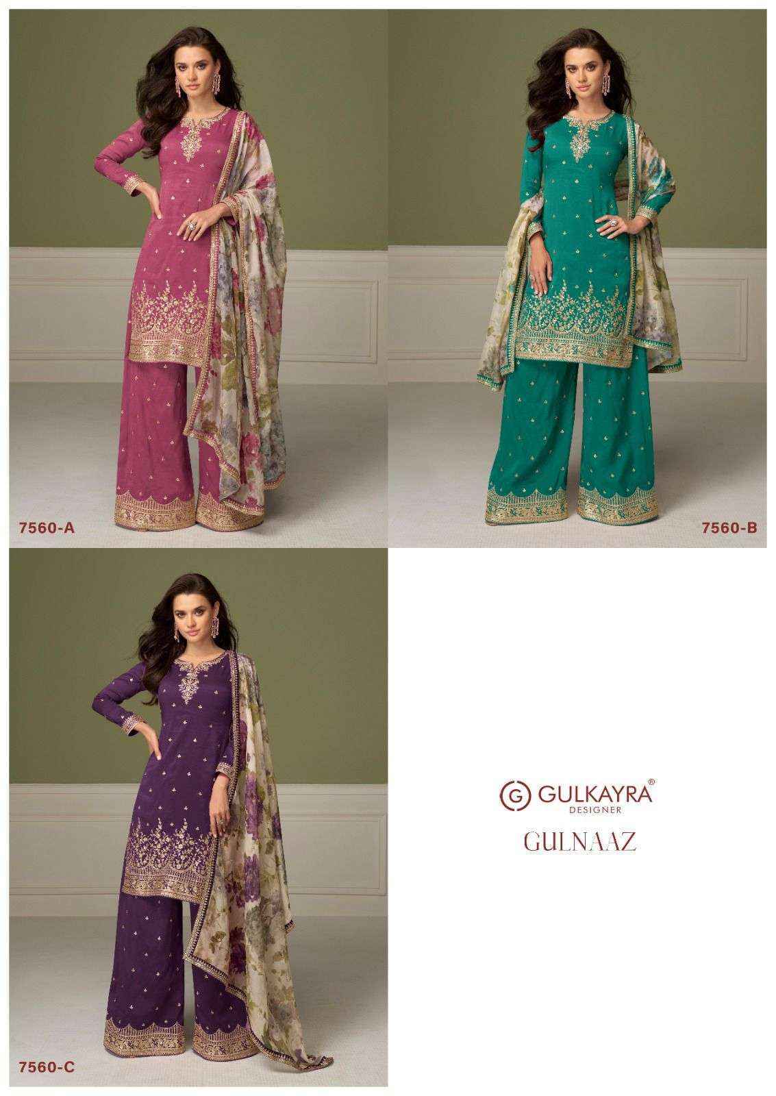 Gulkayra Designer Gulnaaz Readymade Simar silk Dress 3 Pcs Catalouge