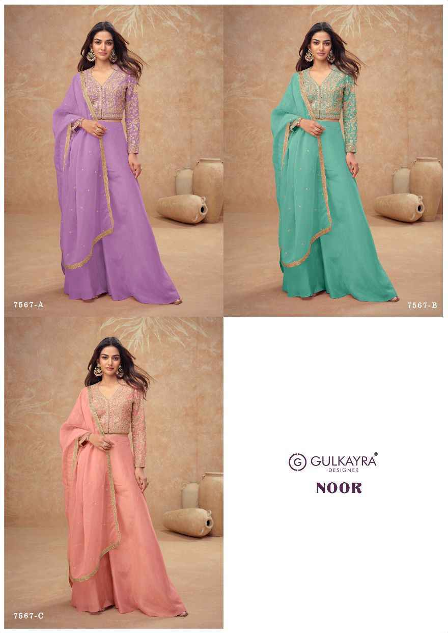 Gulkayra Designer Noor Readymade Simar silk Dress 3 Pcs Catalouge