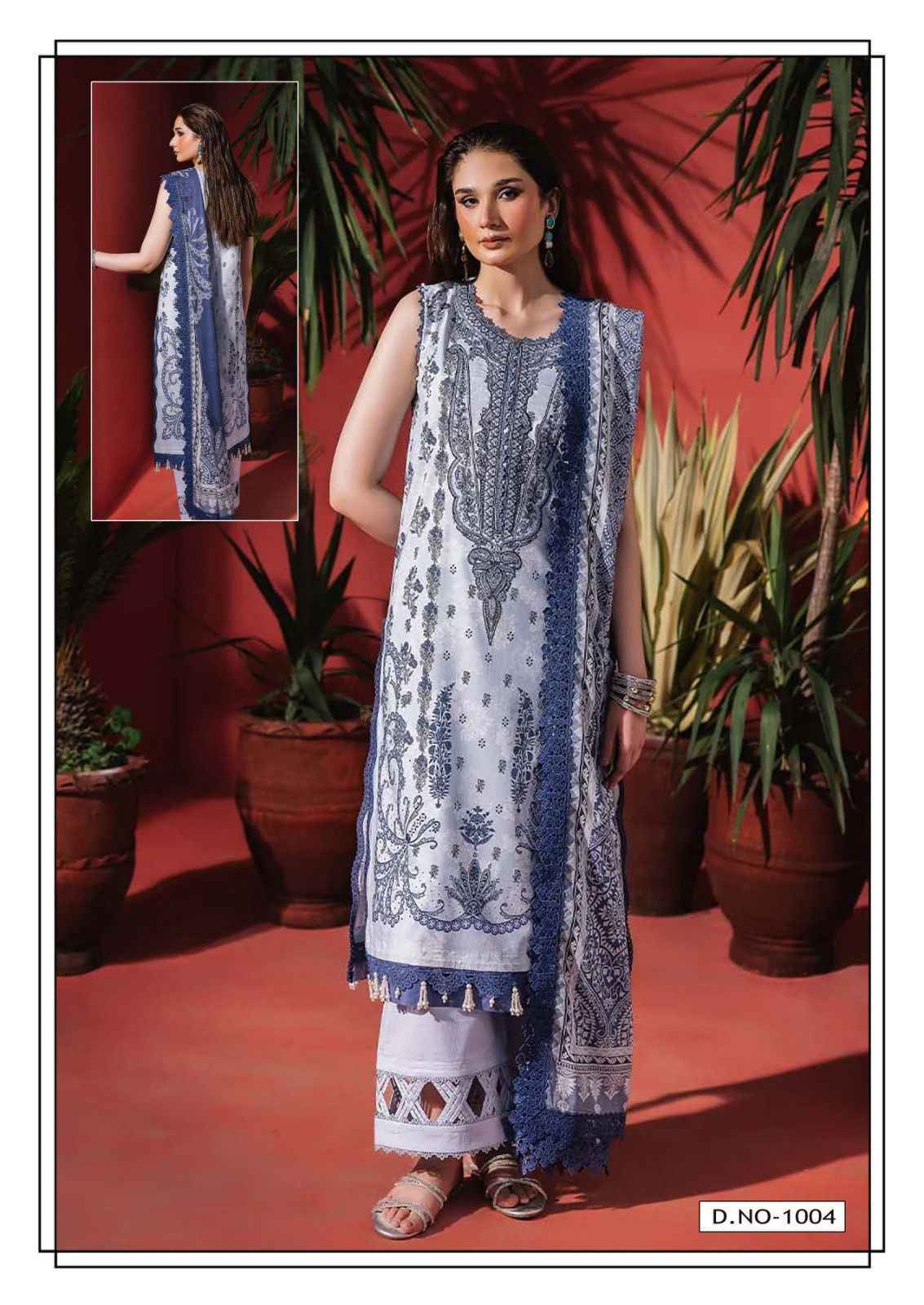 Hala Noor Bano Vol-1 Lawn Cotton Dress Material (6 pcs Catalogue)