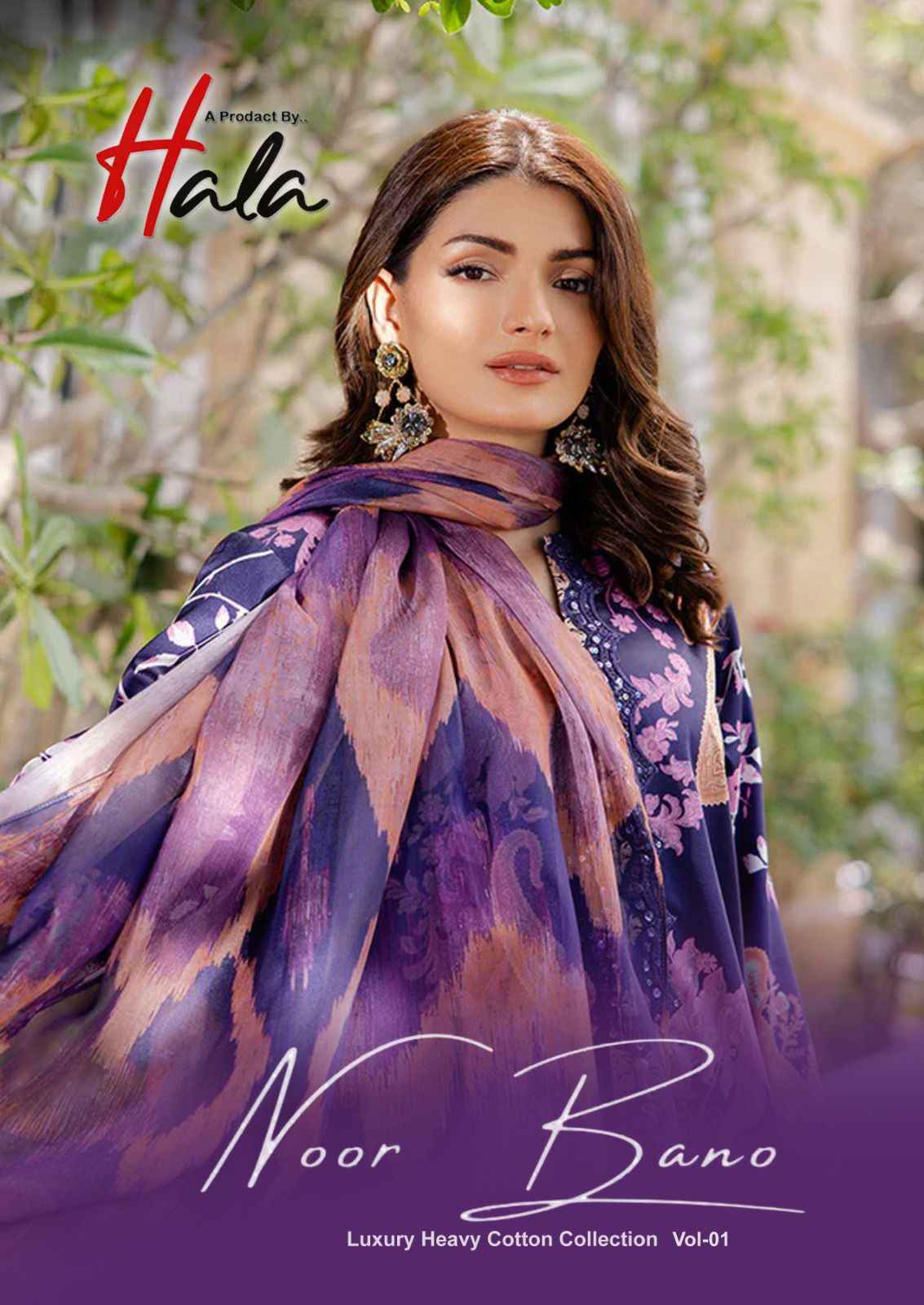 Hala Noor Bano Vol-1 Lawn Cotton Dress Material (6 pcs Catalogue)