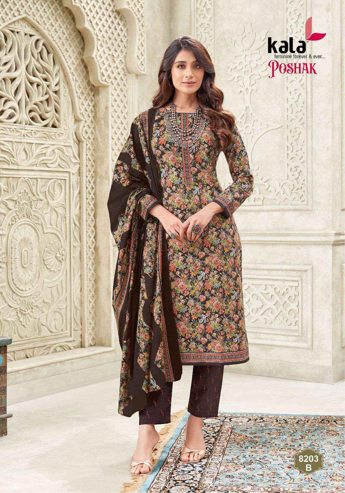 Kala Poshak Vol-2 Cotton Dress Material (12 pcs Catalogue)