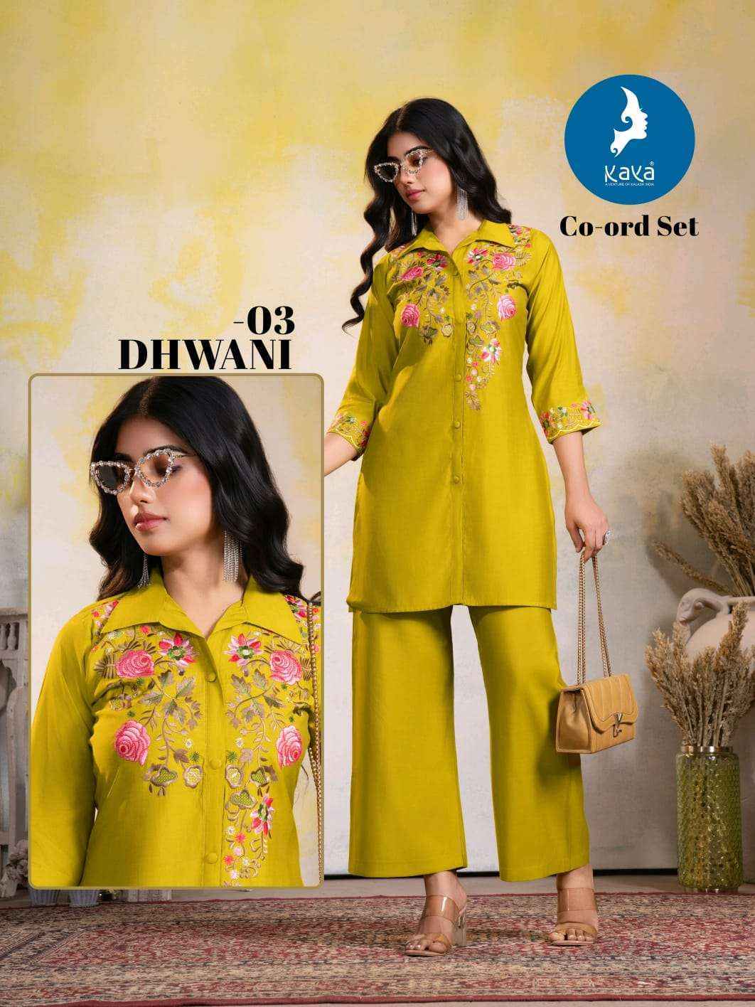 Kaya Dhwani Roman Silk Co Ord Set 6 pcs Catalogue