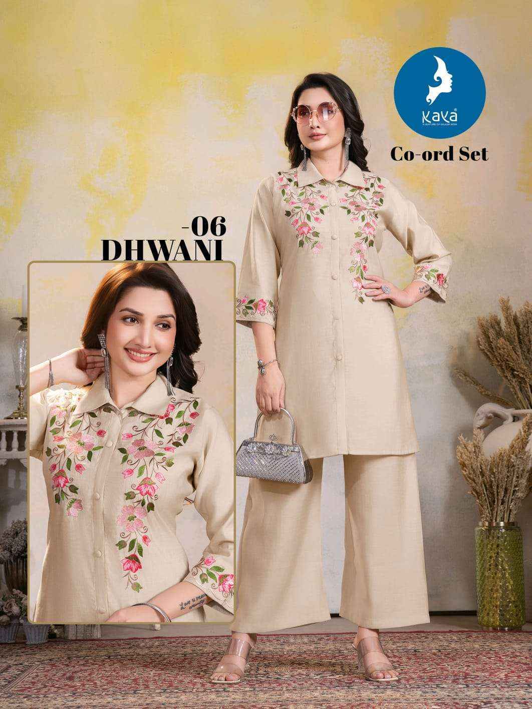 Kaya Dhwani Roman Silk Co Ord Set 6 pcs Catalogue