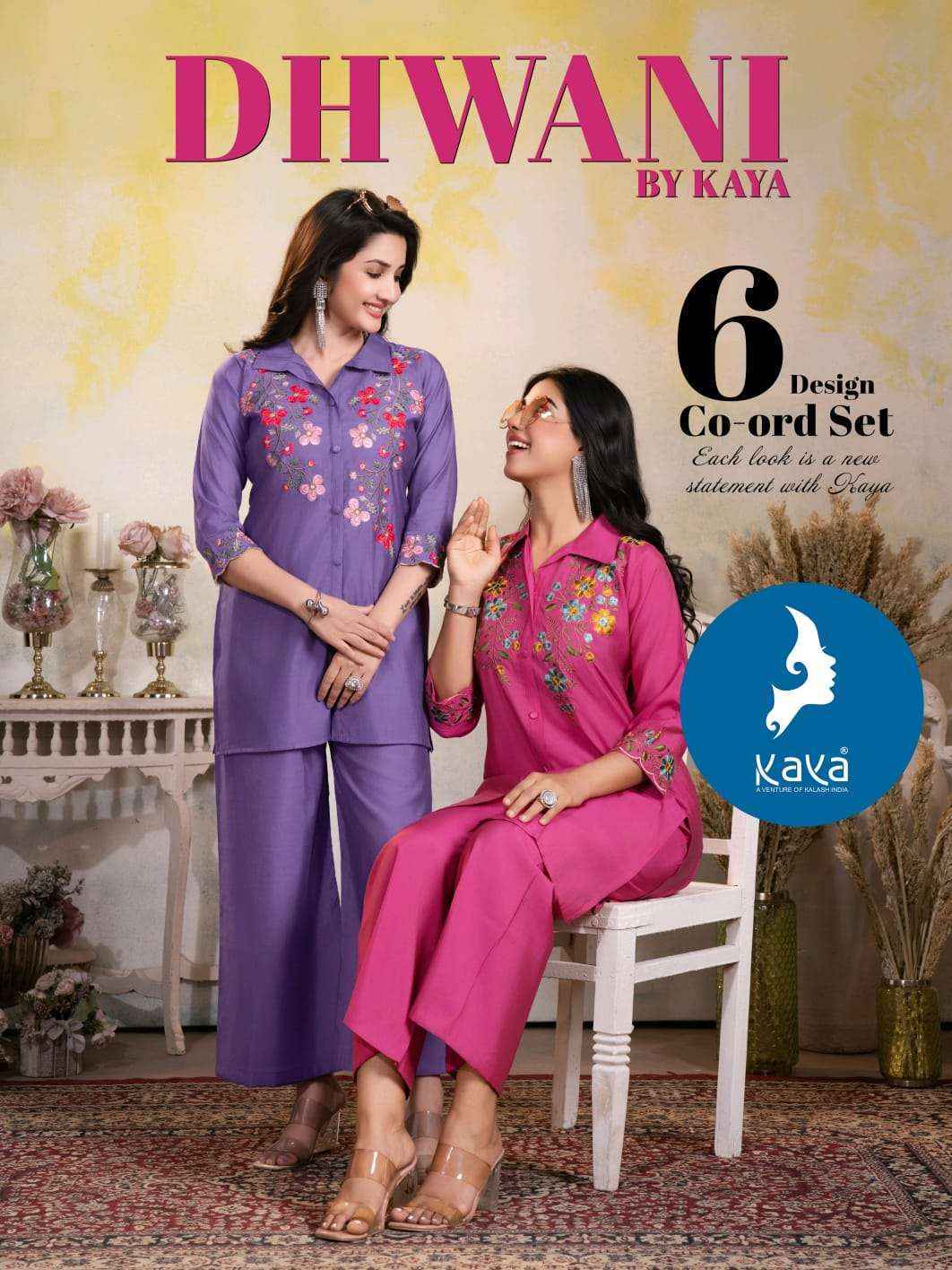 Kaya Dhwani Roman Silk Co Ord Set 6 pcs Catalogue