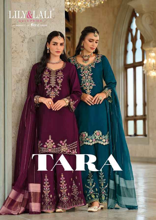 Lily & Lali Tara Readymade Silk Dress (4 pcs Catalogue)