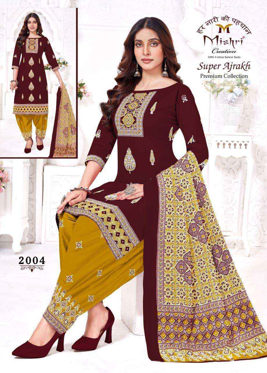 Mishri Creation Super Ajarakh Vol-2 Cotton Dress Material (10 pcs Catalogue)
