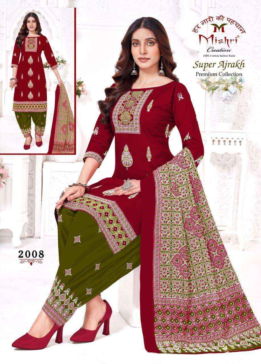 Mishri Creation Super Ajarakh Vol-2 Cotton Dress Material (10 pcs Catalogue)