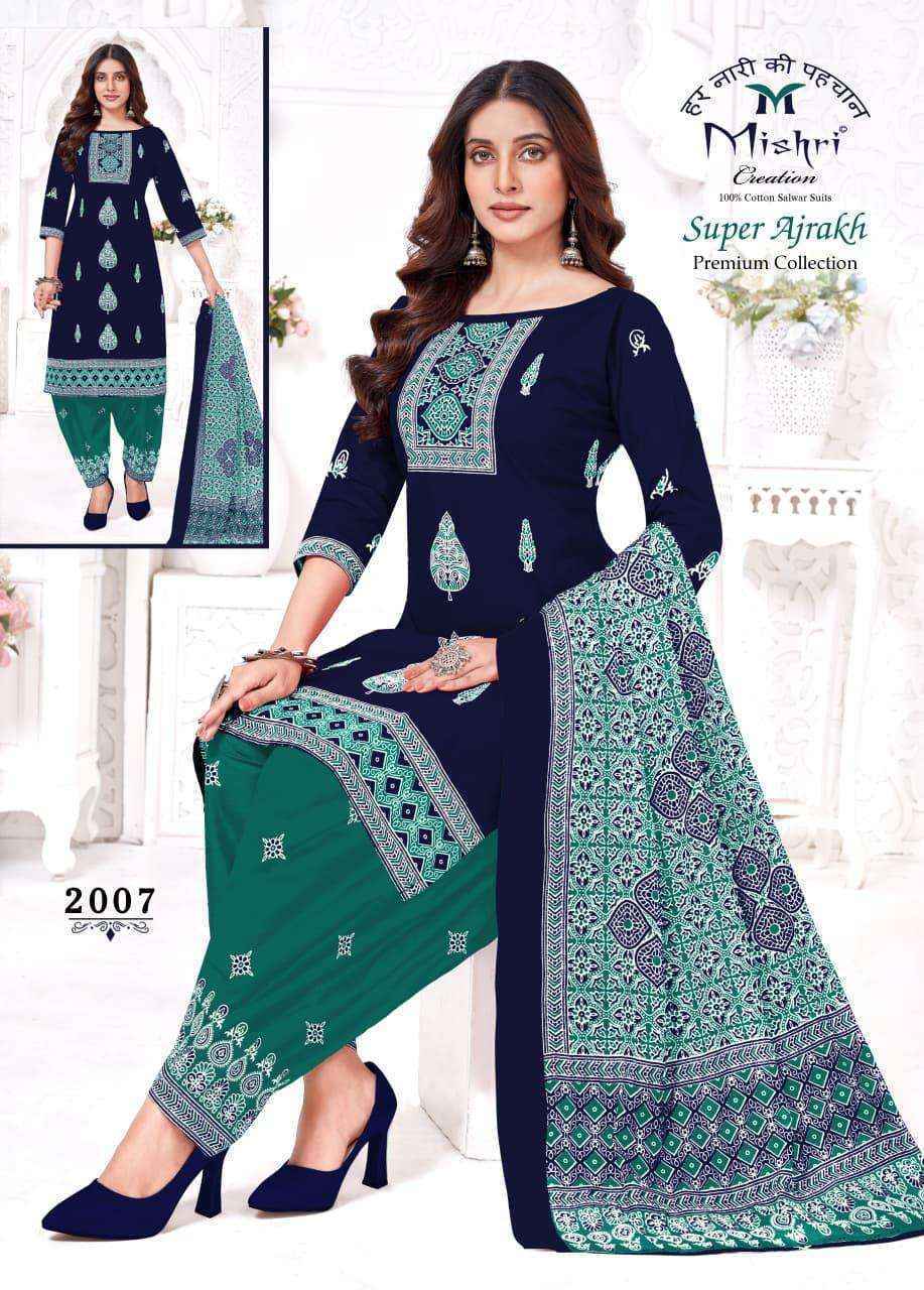 Mishri Creation Super Ajarakh Vol-2 Cotton Dress Material (10 pcs Catalogue)