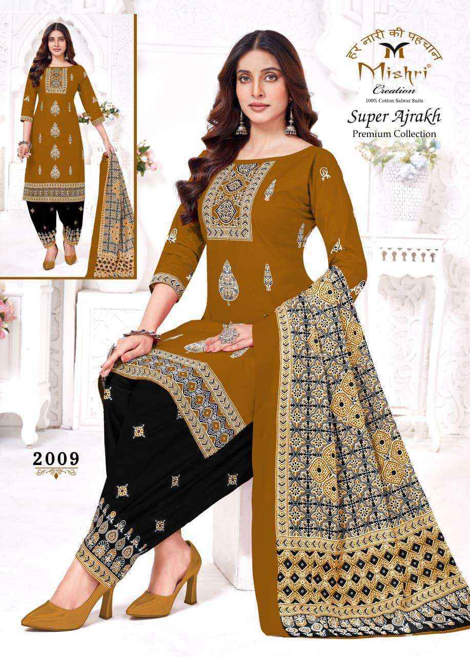 Mishri Creation Super Ajarakh Vol-2 Cotton Dress Material (10 pcs Catalogue)