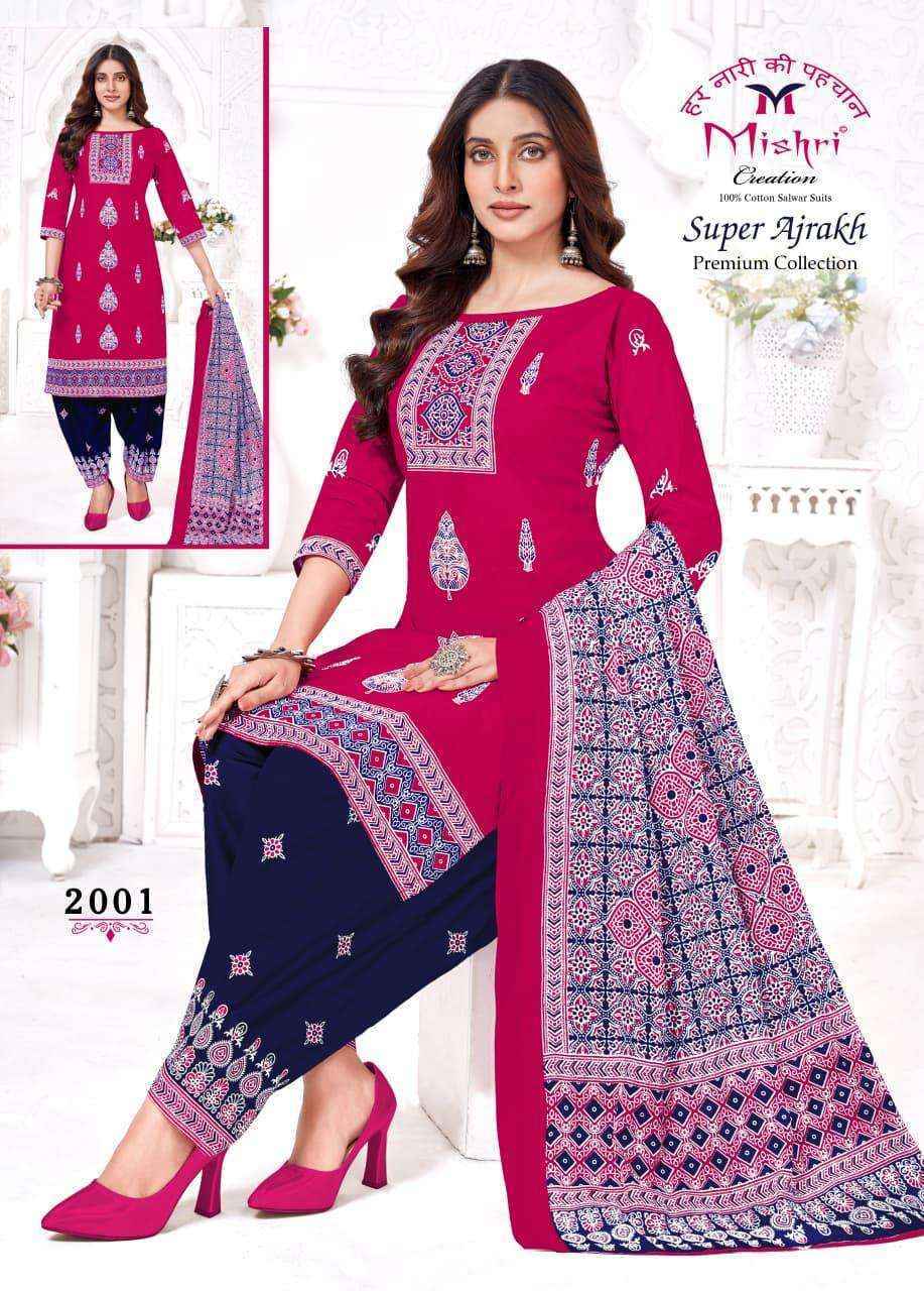 Mishri Creation Super Ajarakh Vol-2 Cotton Dress Material (10 pcs Catalogue)