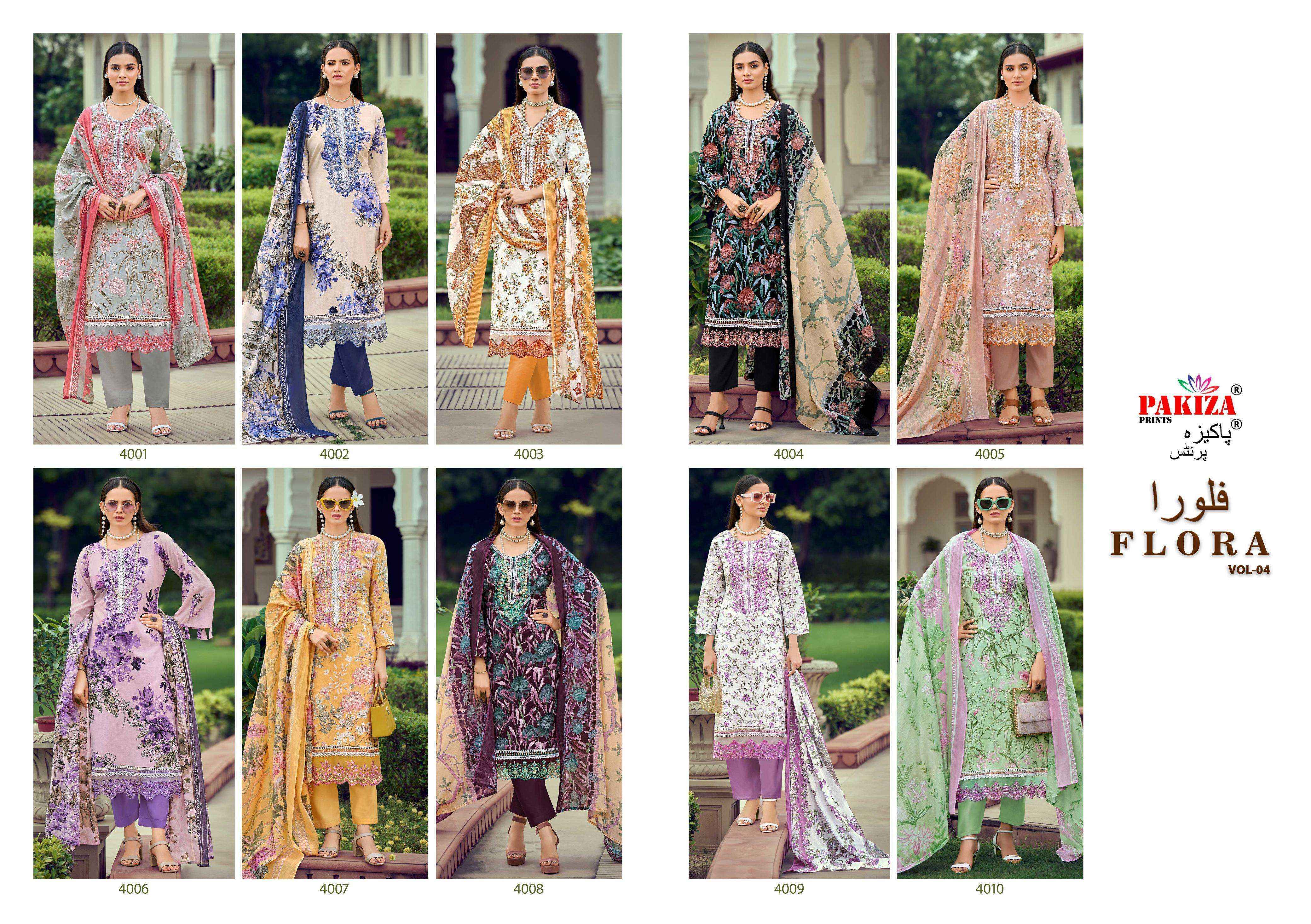 Pakiza Prints Flora Vol 4 Lawn Cotton Dress Material 10 pcs Catalogue