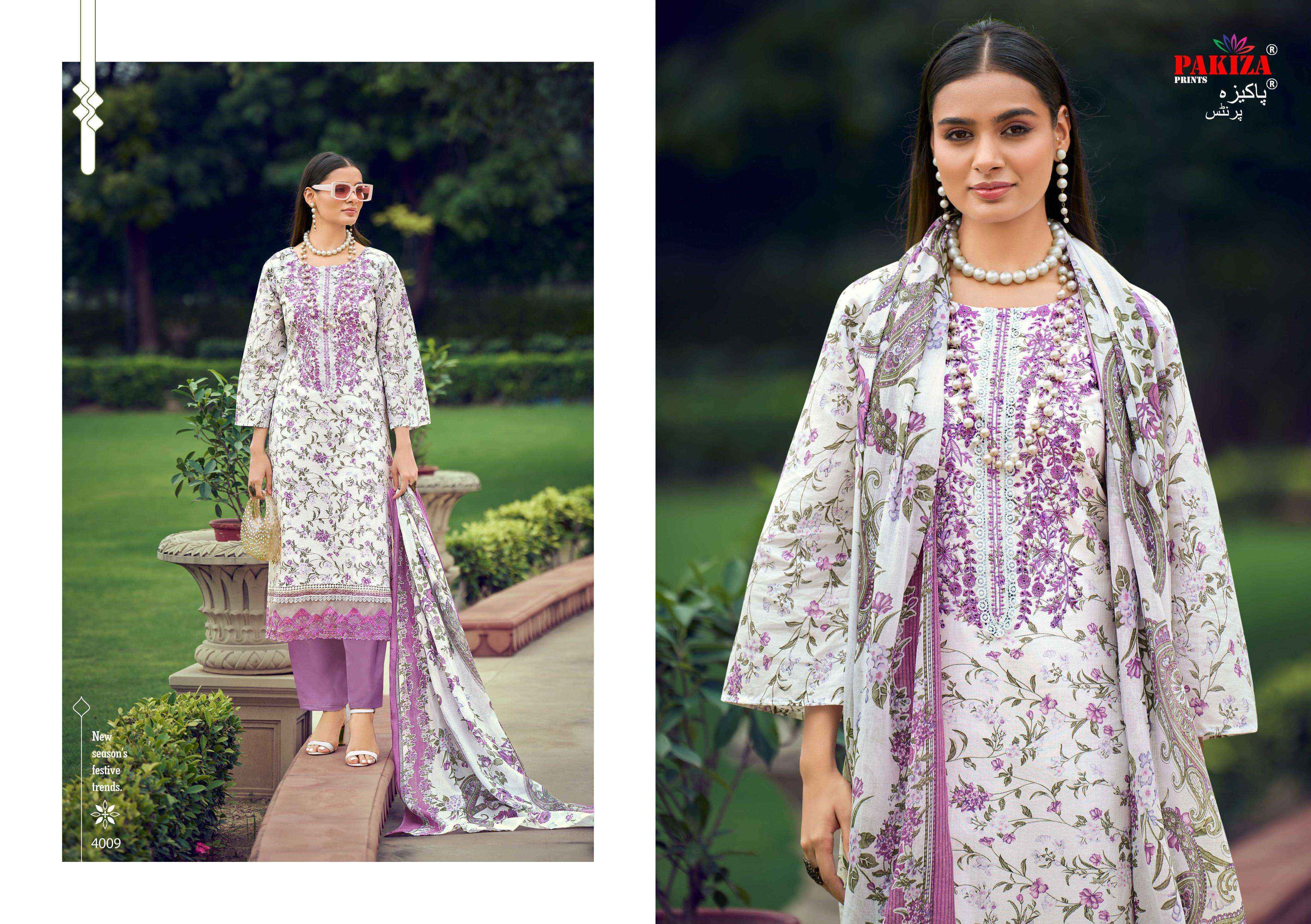 Pakiza Prints Flora Vol 4 Lawn Cotton Dress Material 10 pcs Catalogue