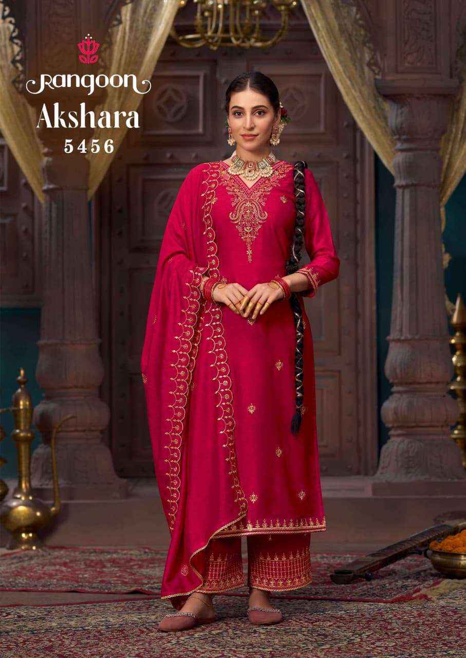 Rangoon Akshara Readymade Silk Dress (6 pcs Catalogue)
