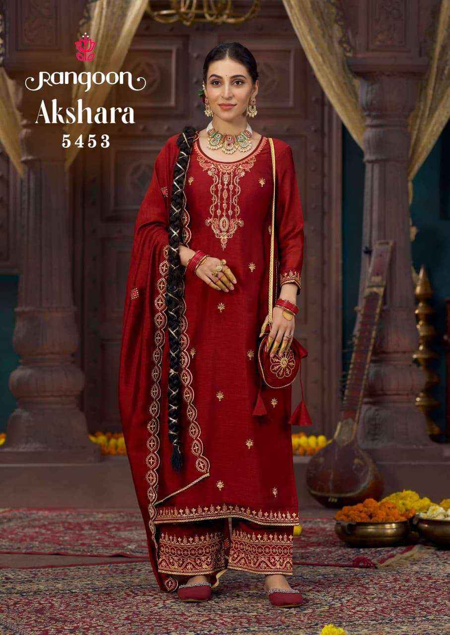 Rangoon Akshara Readymade Silk Dress (6 pcs Catalogue)