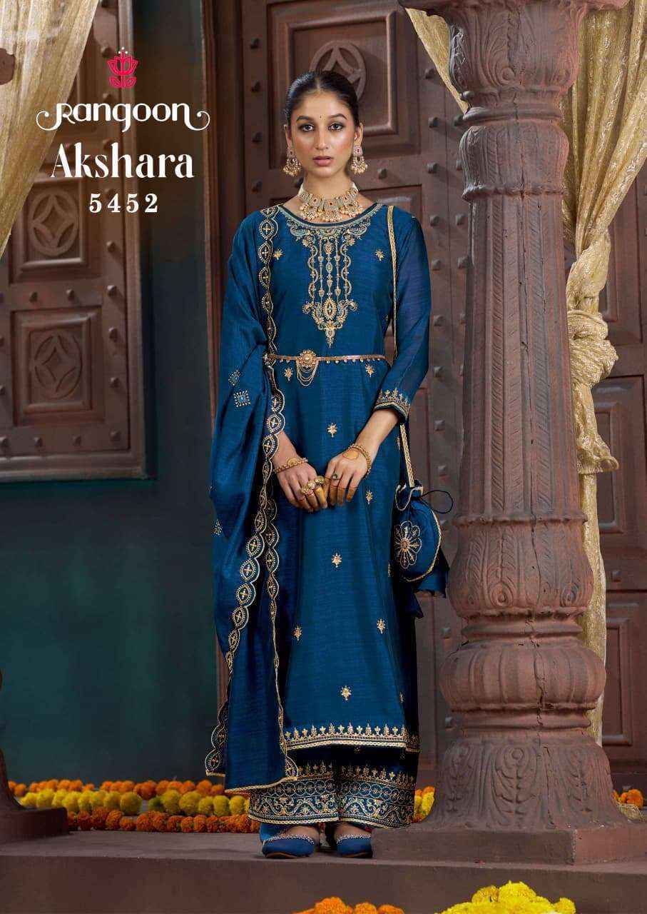 Rangoon Akshara Readymade Silk Dress (6 pcs Catalogue)