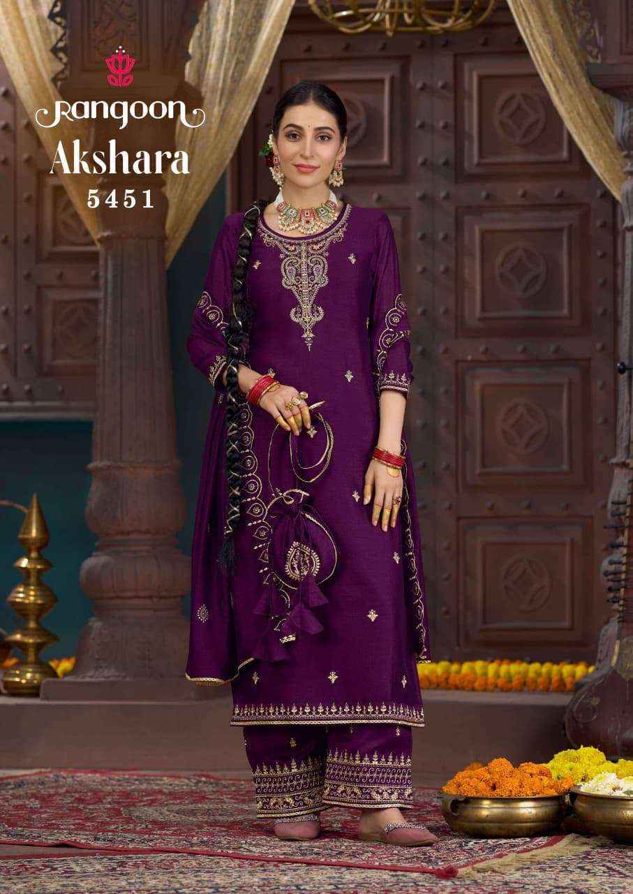 Rangoon Akshara Readymade Silk Dress (6 pcs Catalogue)
