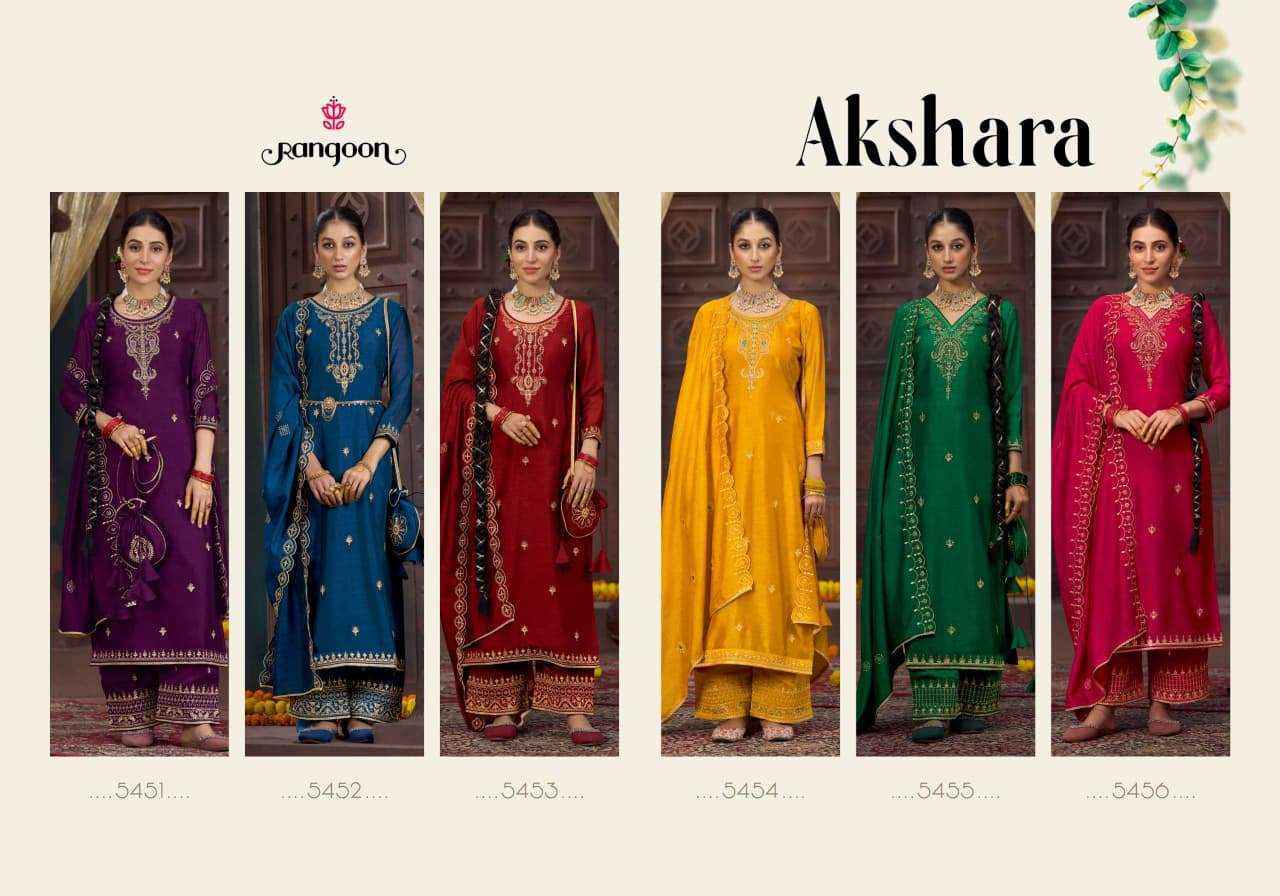 Rangoon Akshara Readymade Silk Dress (6 pcs Catalogue)