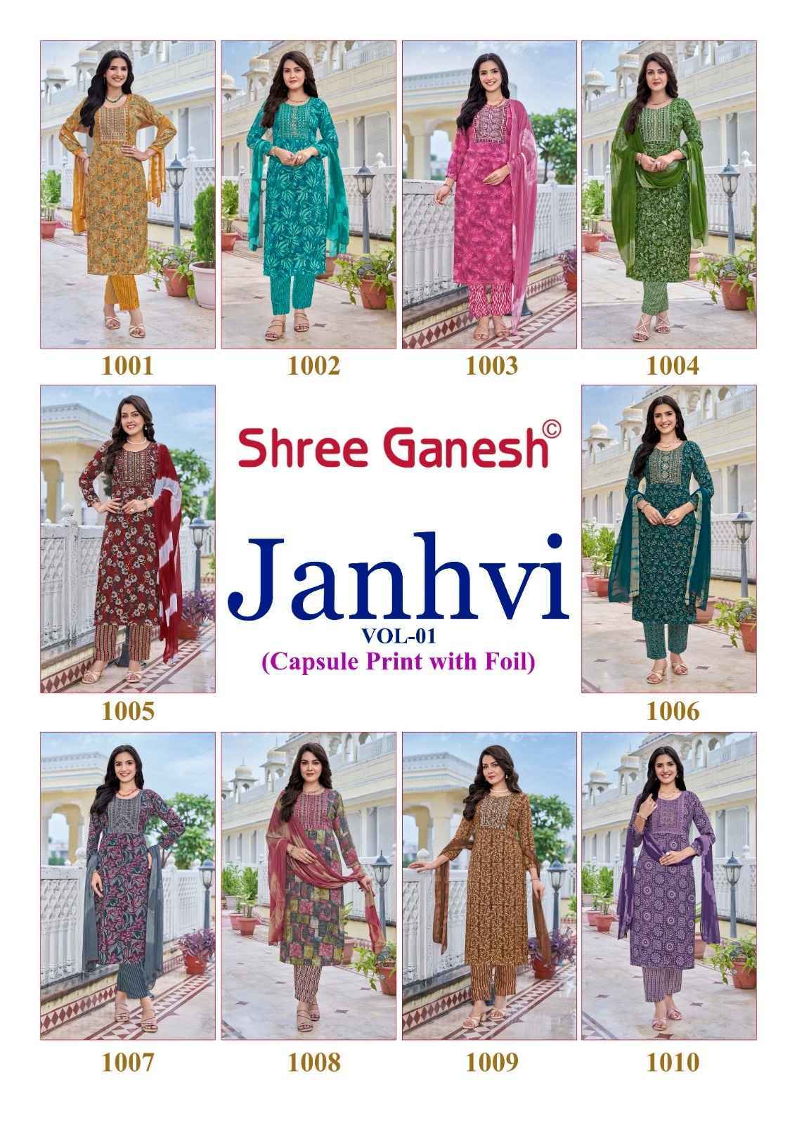 Shree Ganesh Janhvi Vol 1 Rayon Kurti Combo 10 pcs Catalogue
