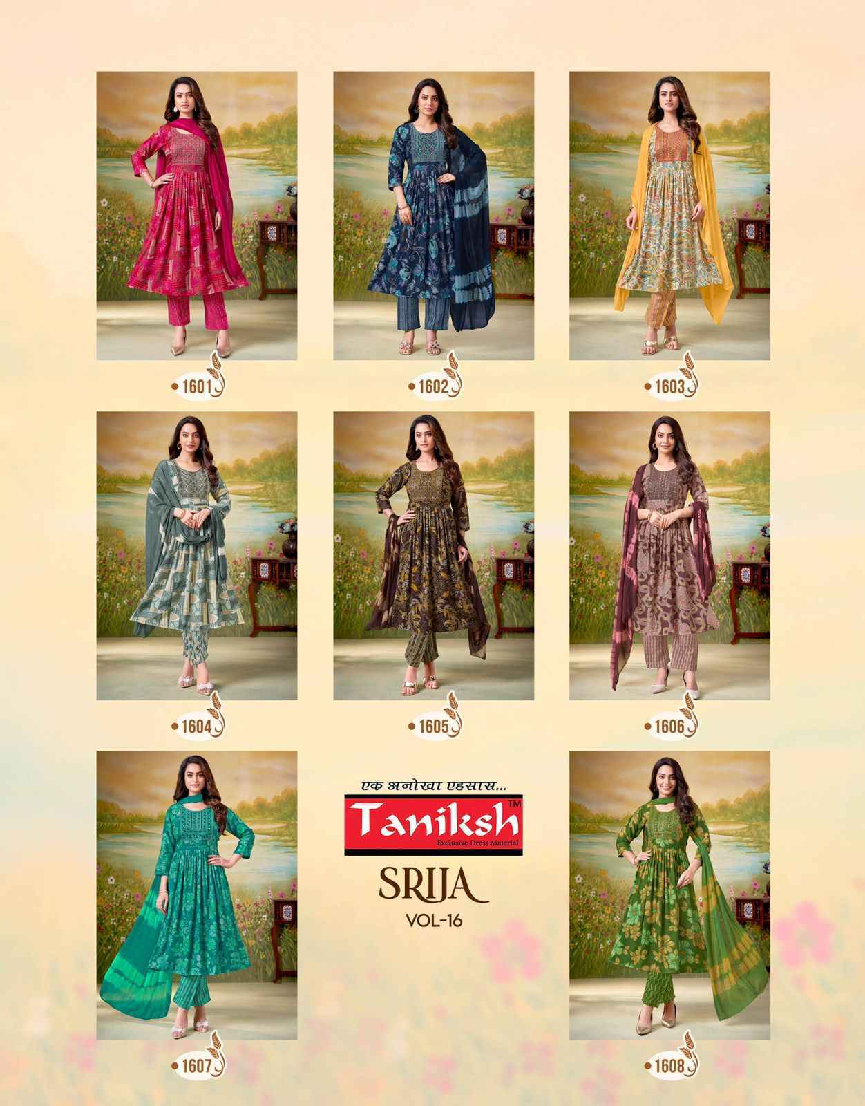 Taniksh Srija Vol-16 Capsule Readymade Suit (8 pcs Catalogue)