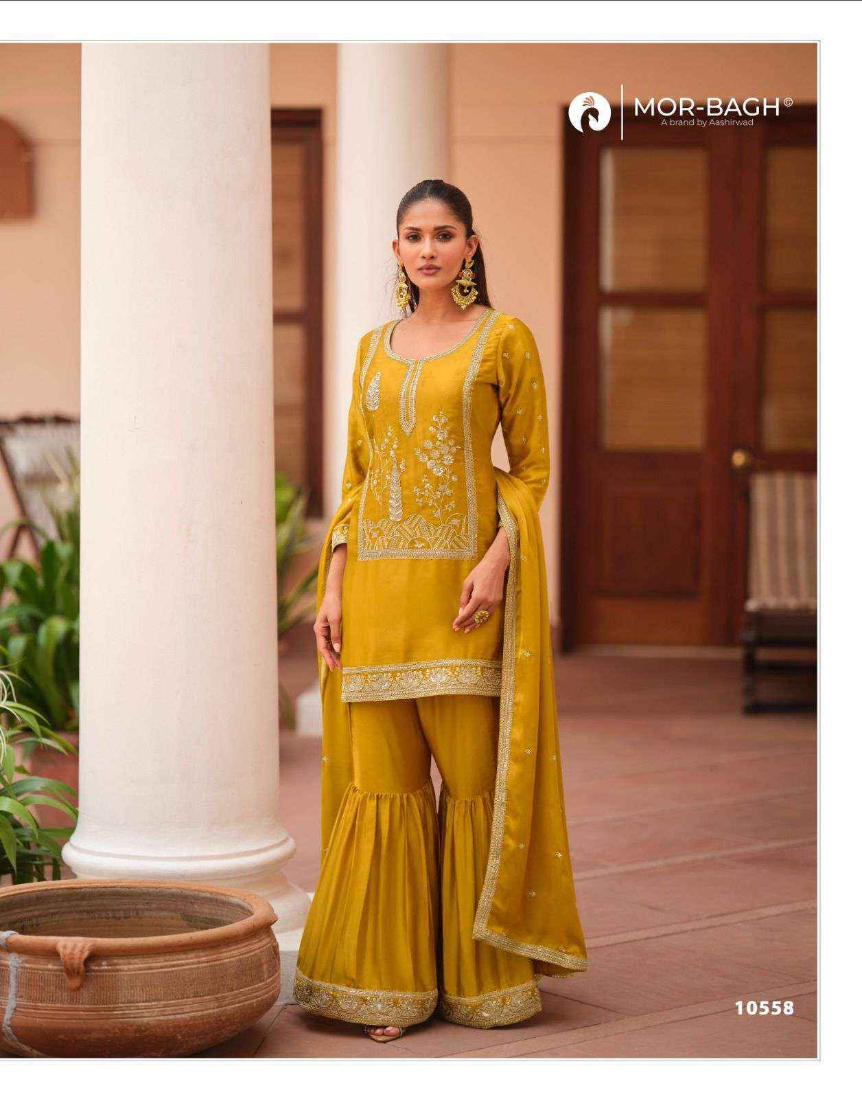 Aashirwad Creation Mor Bagh Mohini Readymade Satin Dress (3 pcs Catalogue)