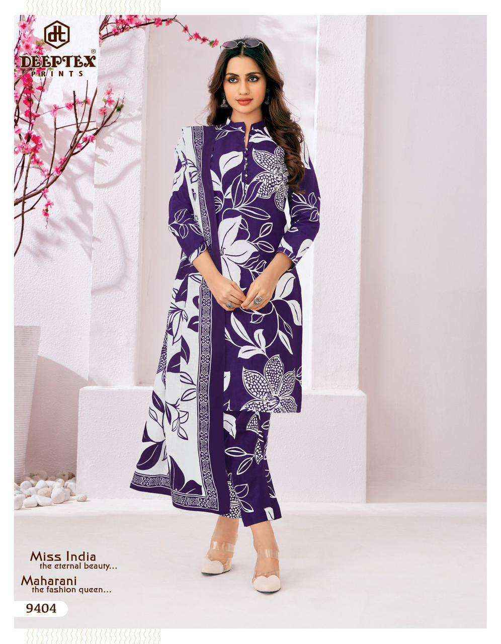Deeptex Miss India Vol-94 Cotton Dress Material Wholesale Online