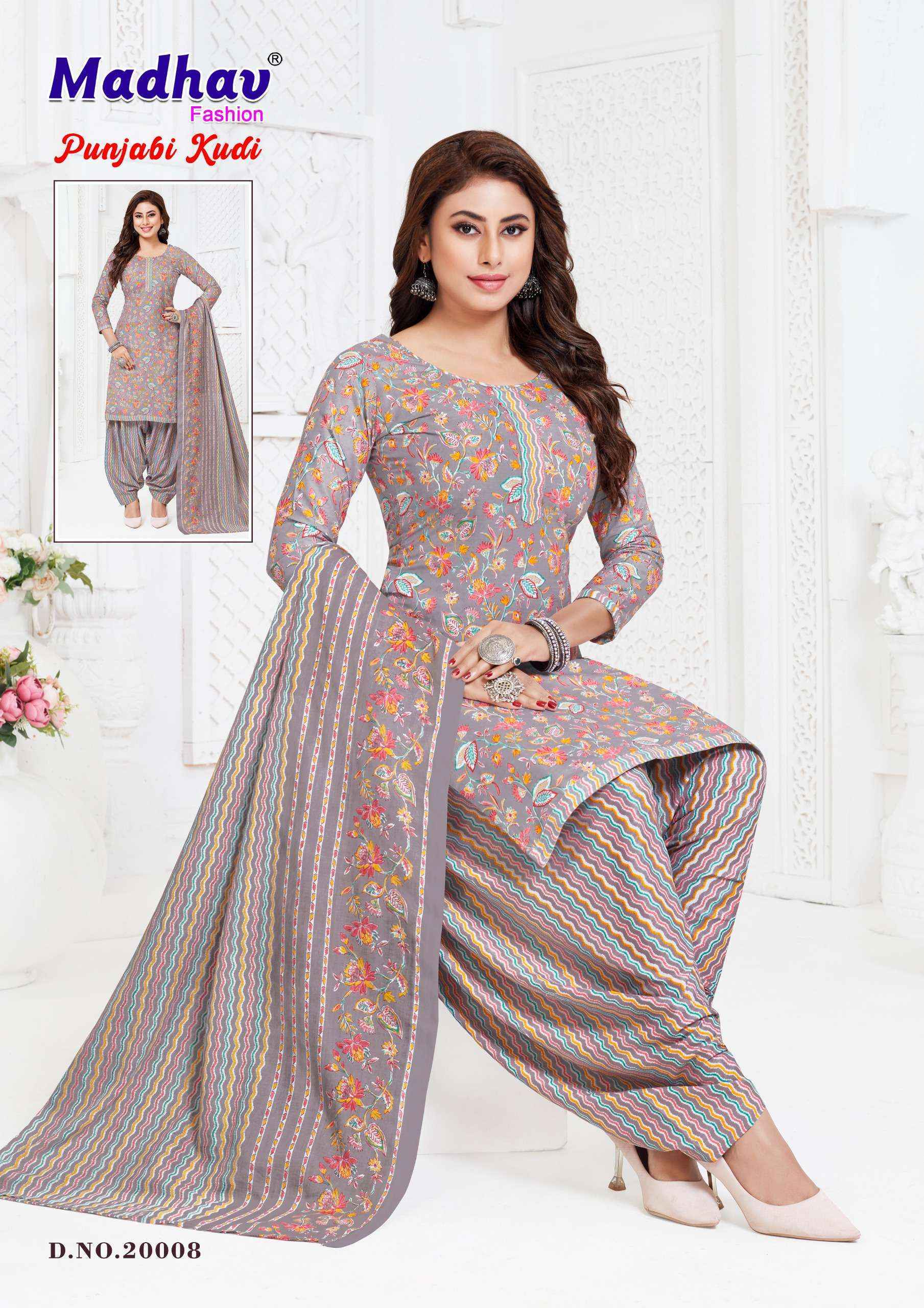 Madhav Fashion Punjabi Kudi Vol-20 Cotton Dress Material (10 pcs Catalogue)