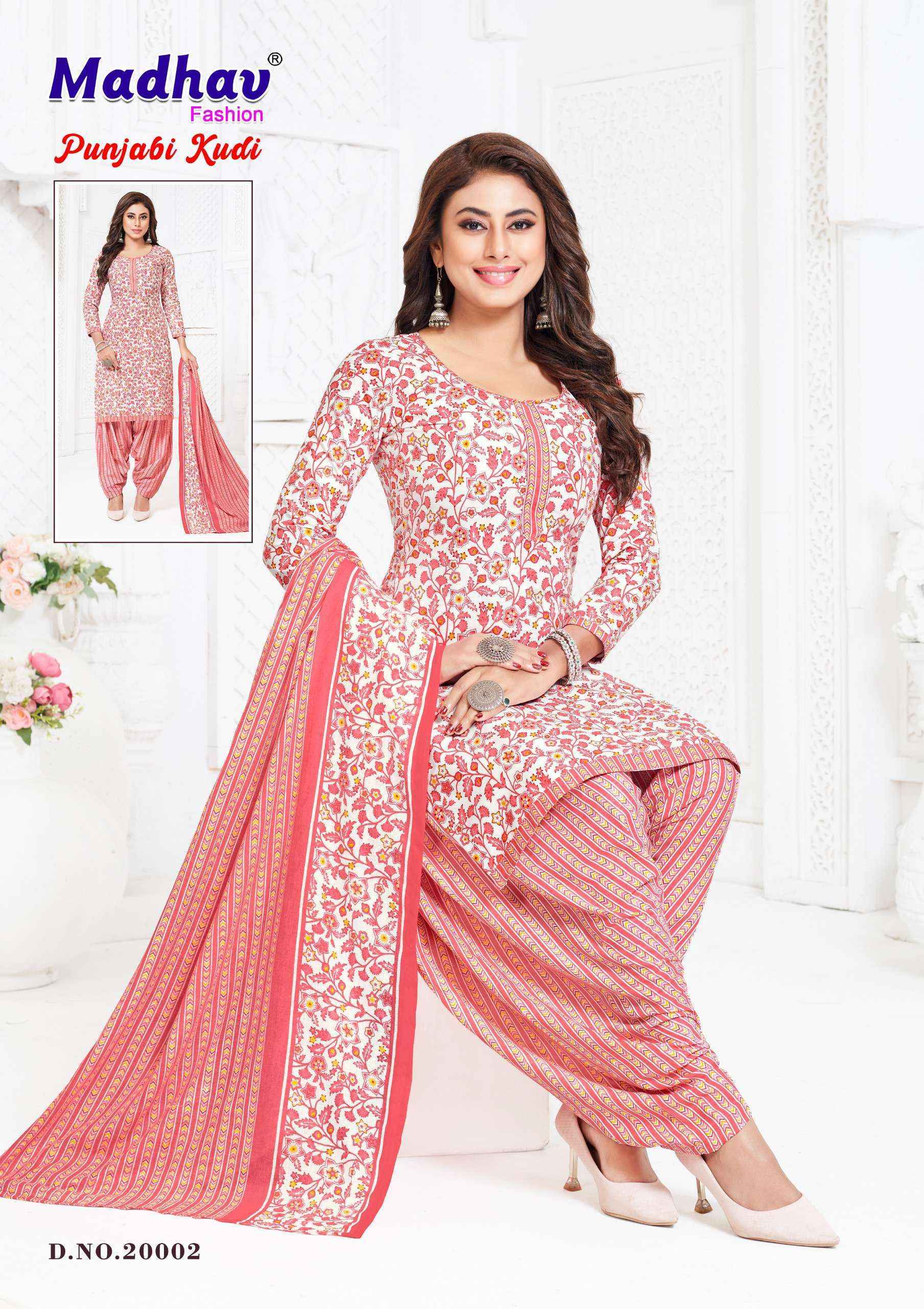 Madhav Fashion Punjabi Kudi Vol-20 Cotton Dress Material (10 pcs Catalogue)