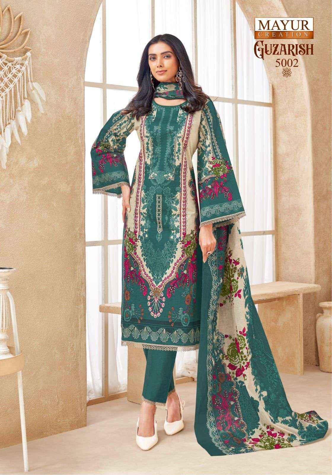 Mayur Creation Guzarish Vol-5 Cotton Dress Material (8 pcs Catalogue)