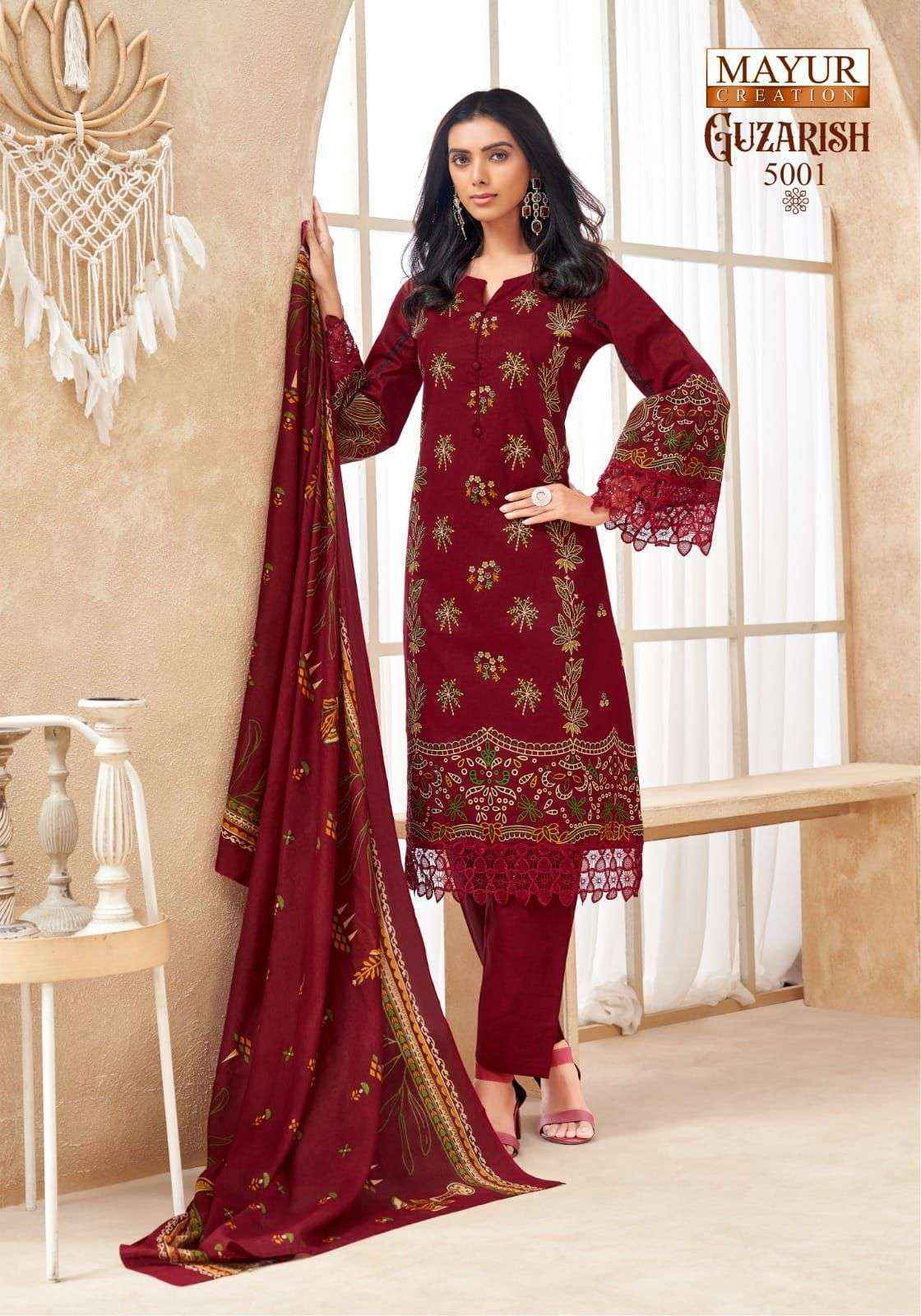 Mayur Creation Guzarish Vol-5 Cotton Dress Material (8 pcs Catalogue)