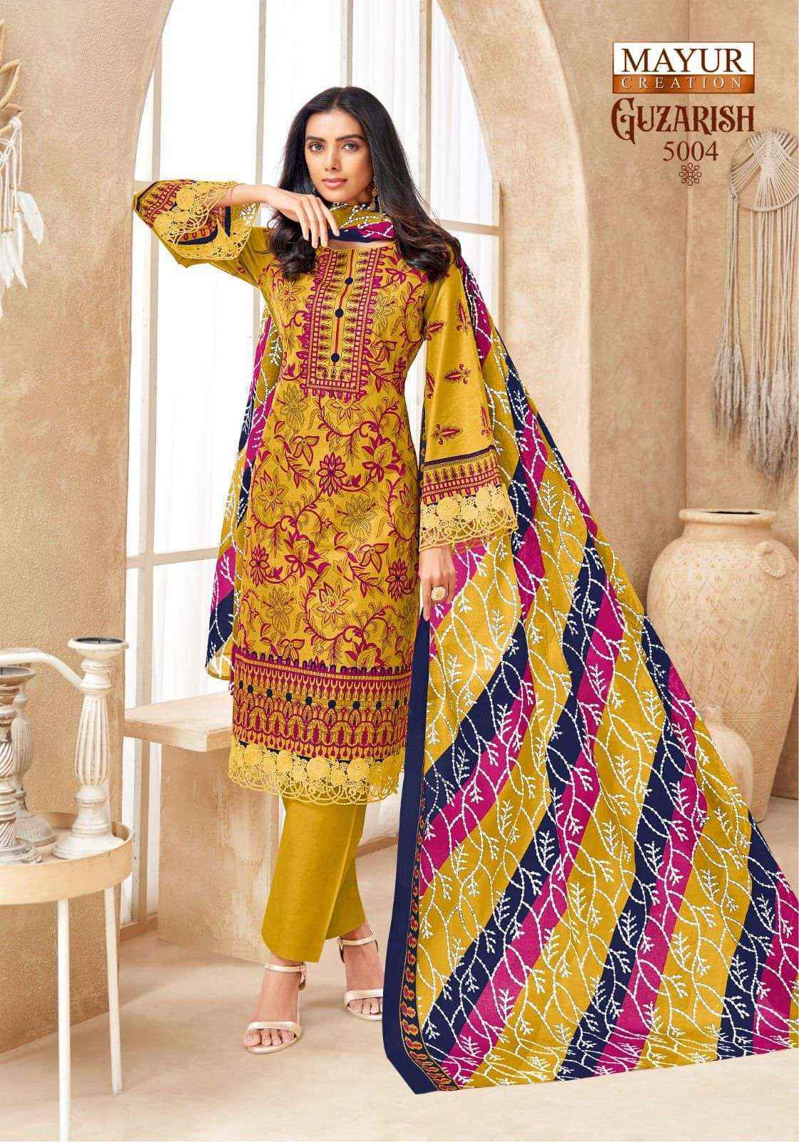 Mayur Creation Guzarish Vol-5 Cotton Dress Material (8 pcs Catalogue)