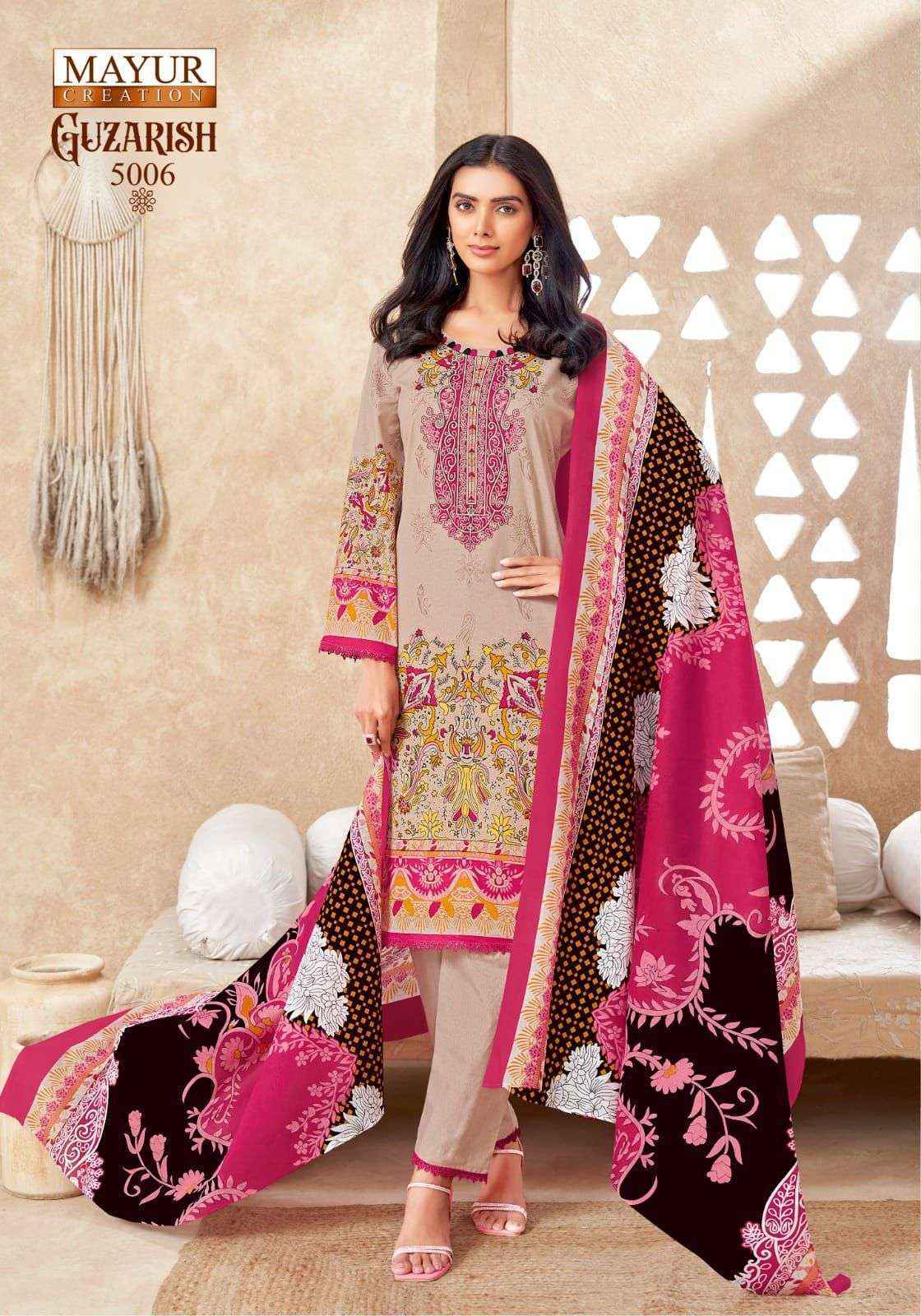 Mayur Creation Guzarish Vol-5 Cotton Dress Material (8 pcs Catalogue)