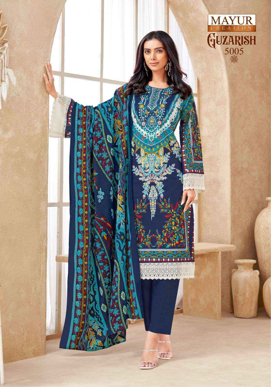 Mayur Creation Guzarish Vol-5 Cotton Dress Material (8 pcs Catalogue)