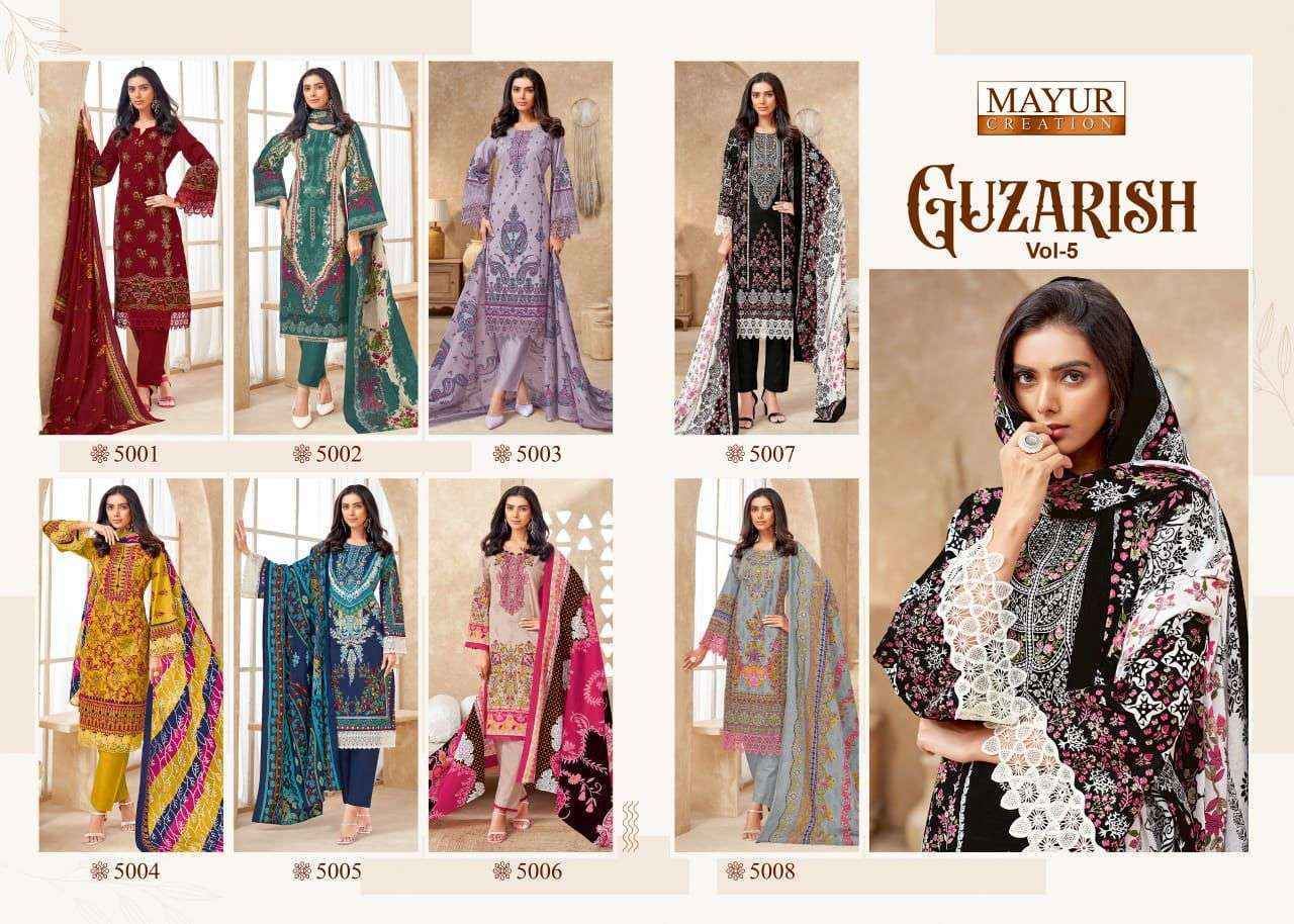 Mayur Creation Guzarish Vol-5 Cotton Dress Material (8 pcs Catalogue)